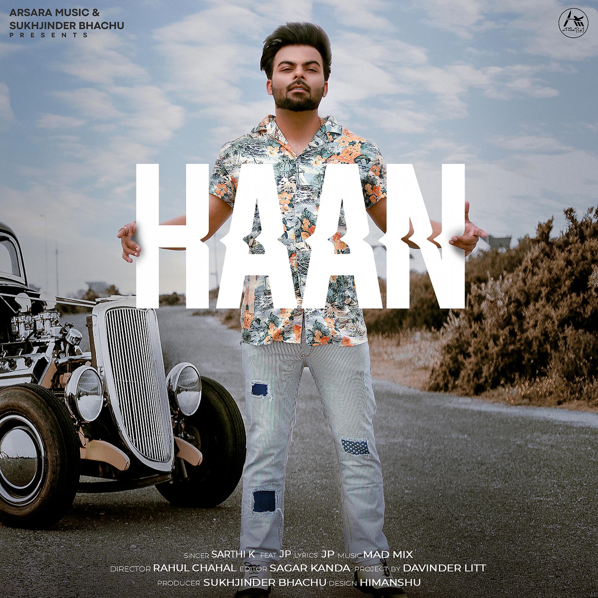 Постер альбома Haan