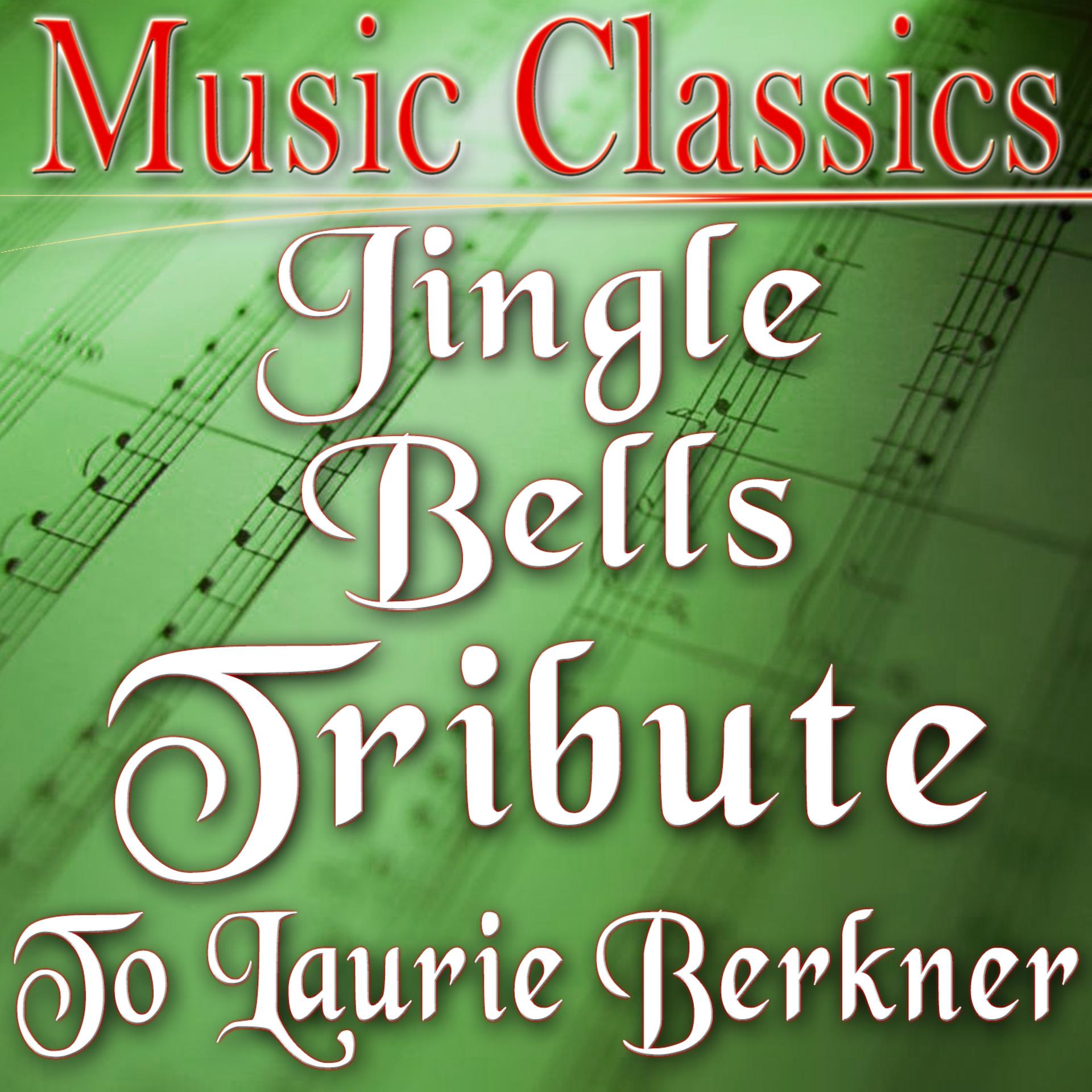 Постер альбома Jingle Bells (Tribute to Laurie Berkner)