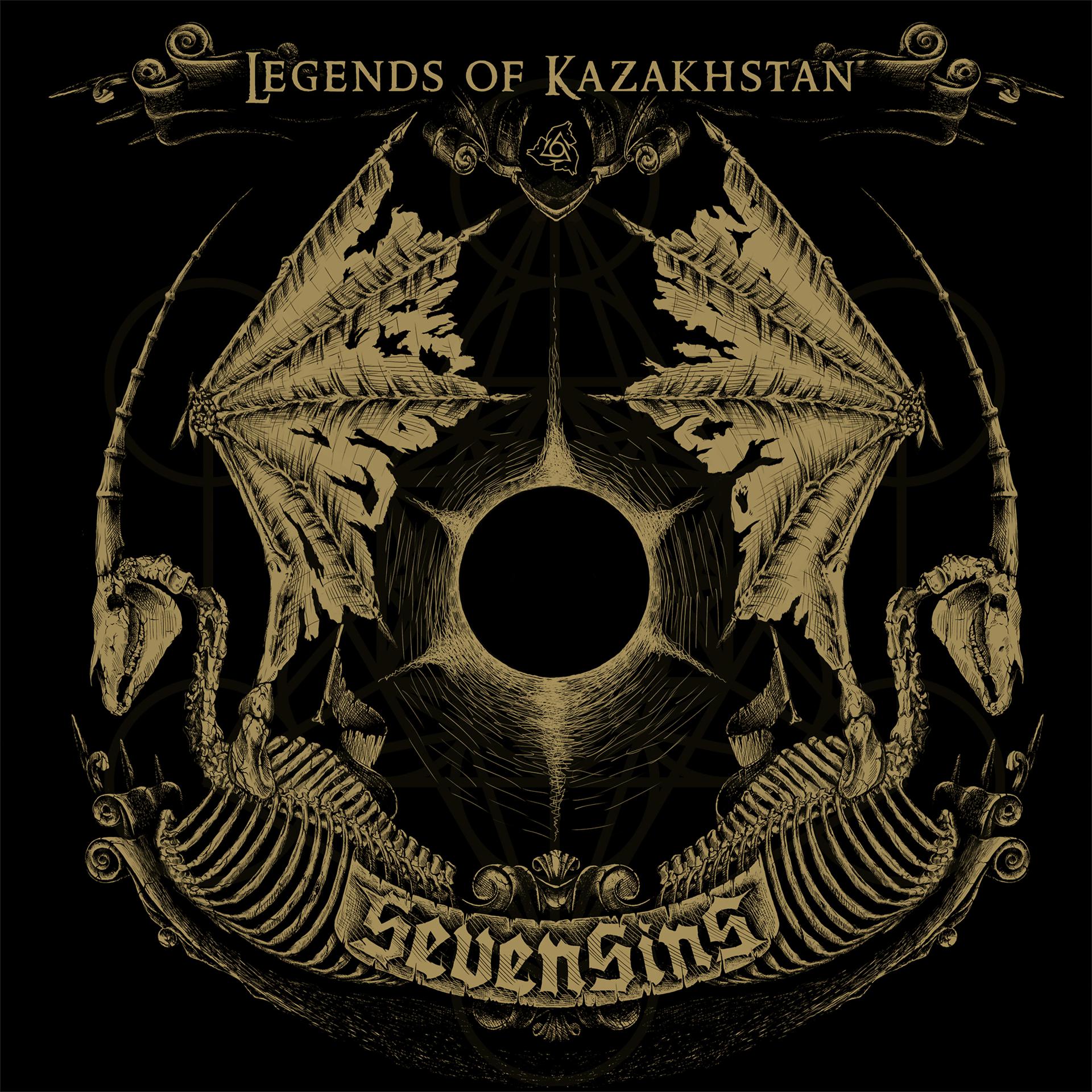 Постер альбома Legends of Kazakhstan