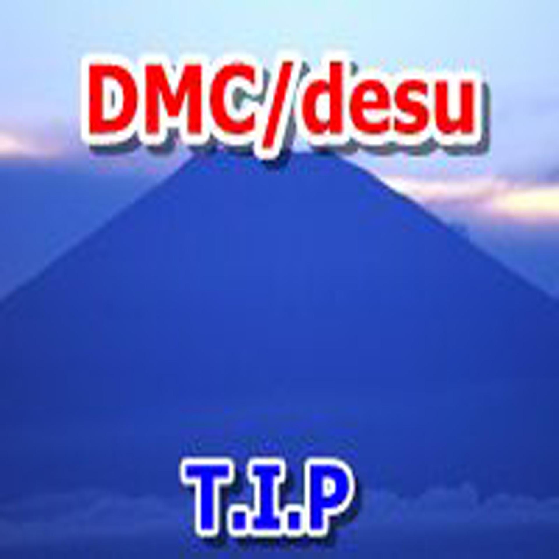 Постер альбома Dmc/Desu