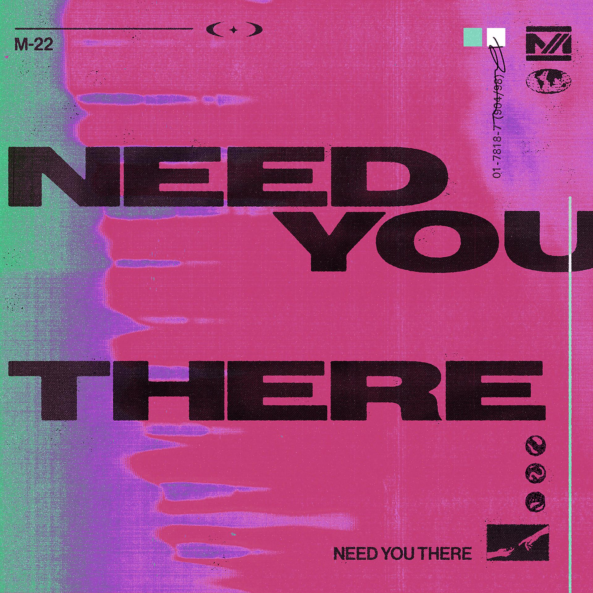 Постер альбома Need You There