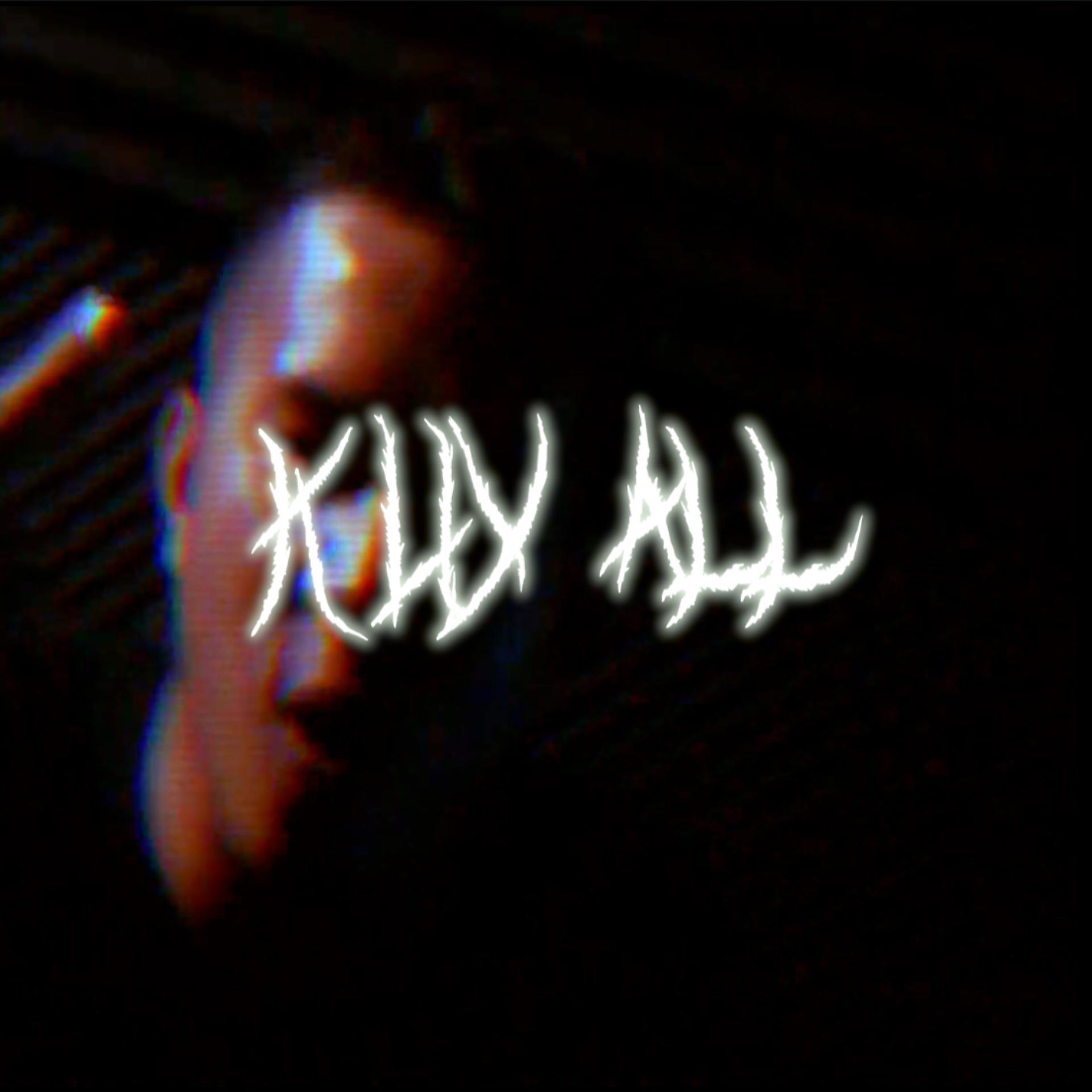 Постер альбома Kuy All