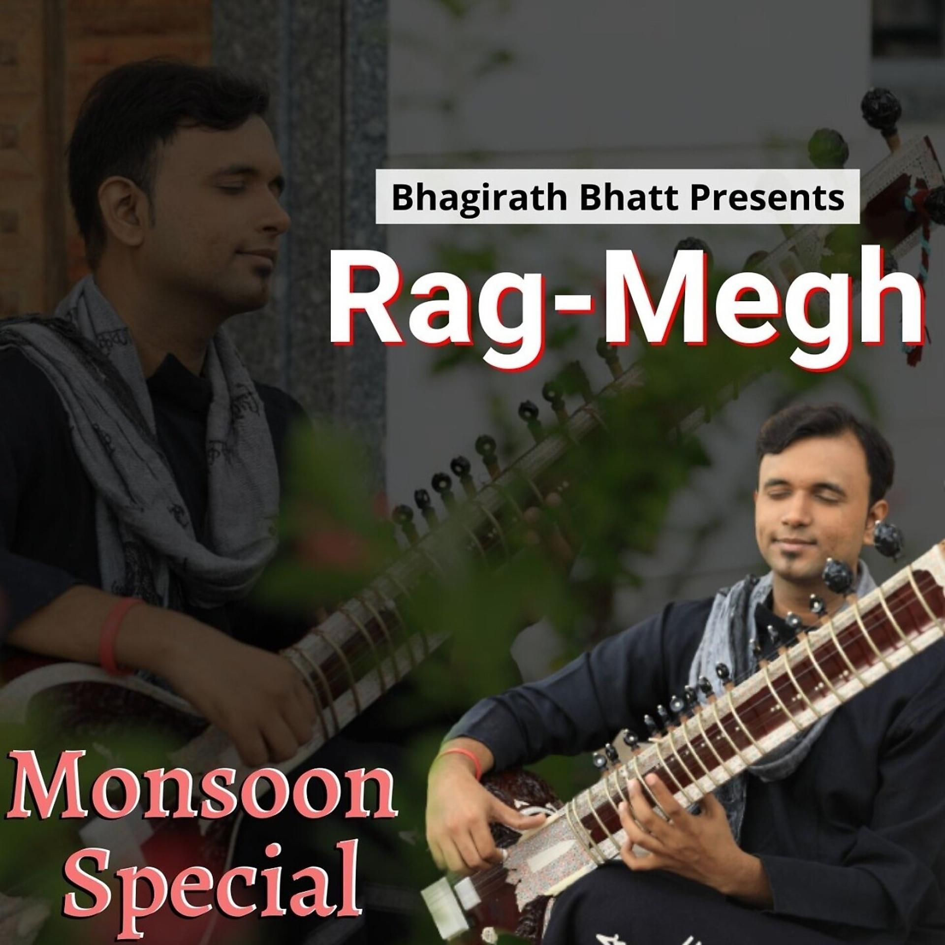 Постер альбома Rag-megh