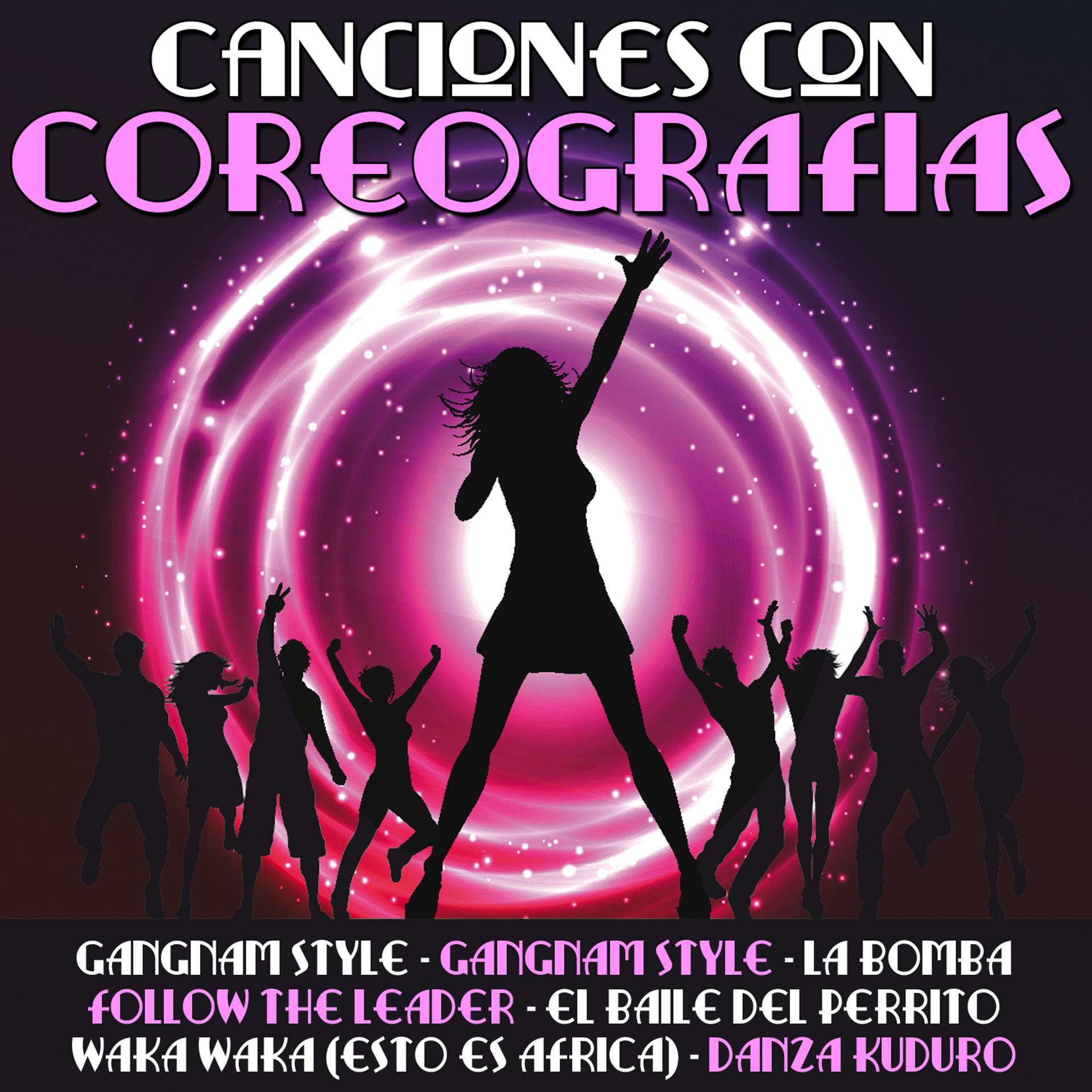 Постер альбома Canciones Con Coreografías