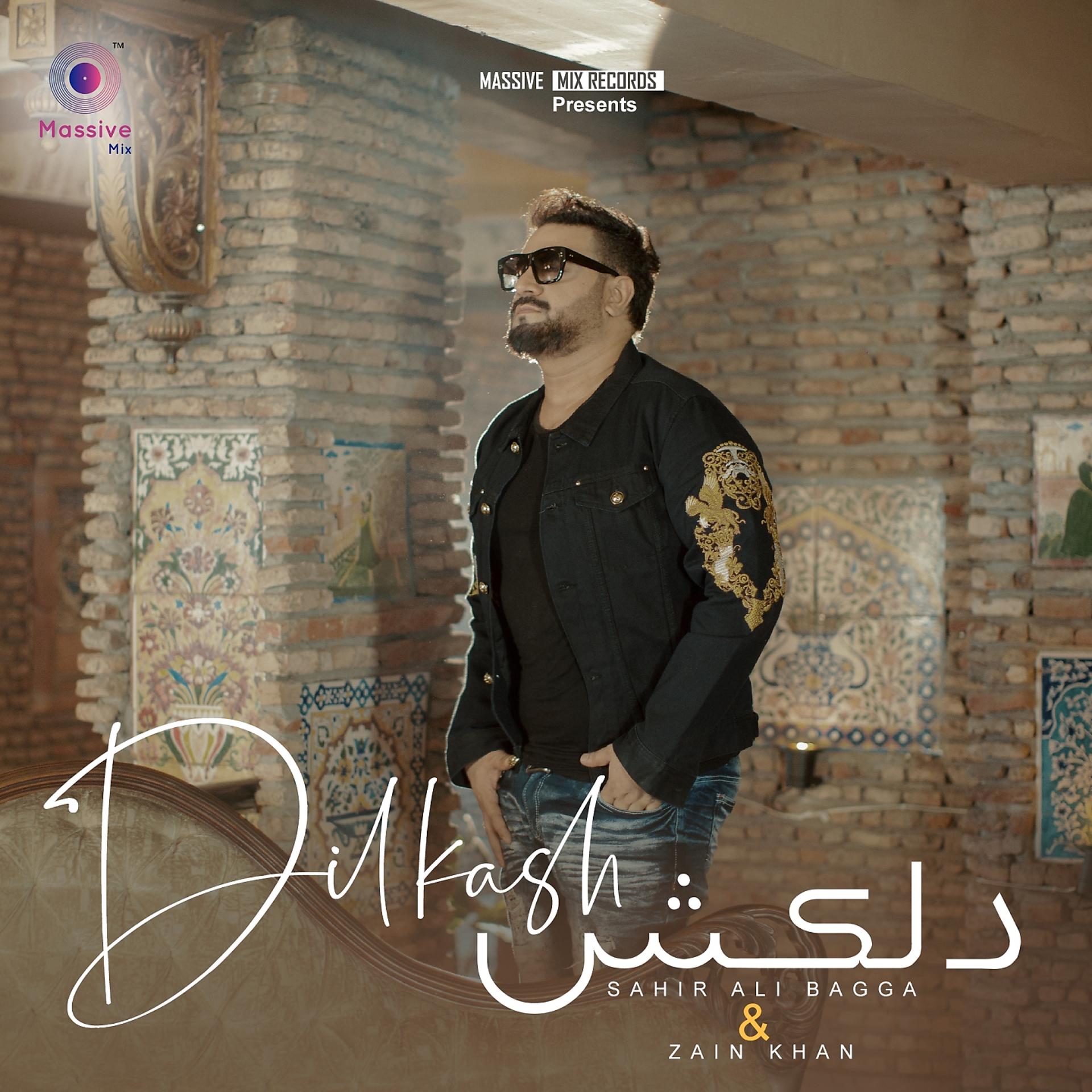 Постер альбома Dilkash