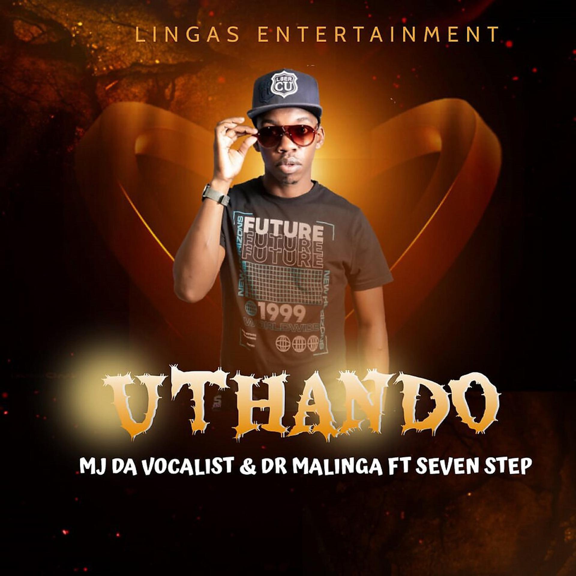 Постер альбома uThando