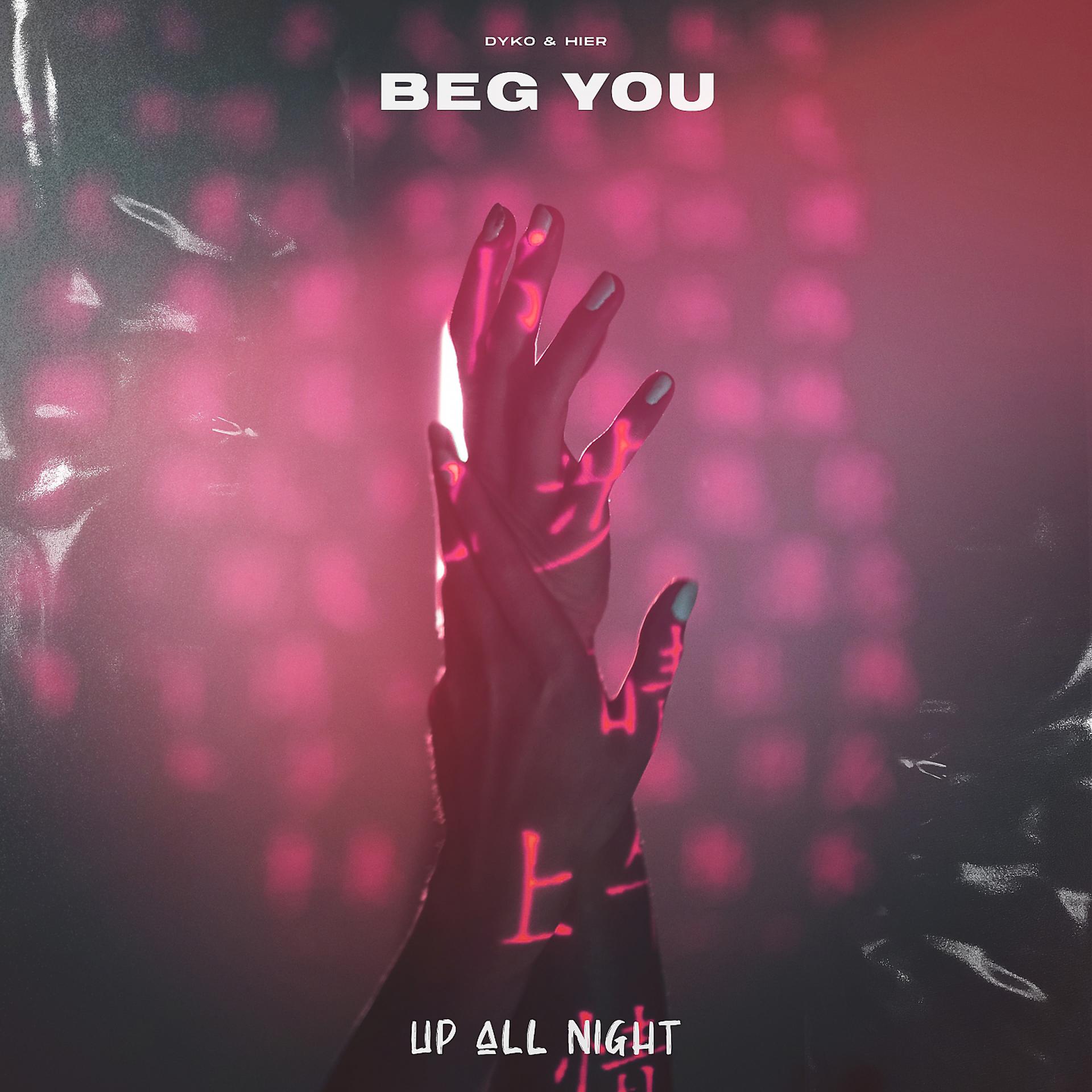 Постер альбома Beg You