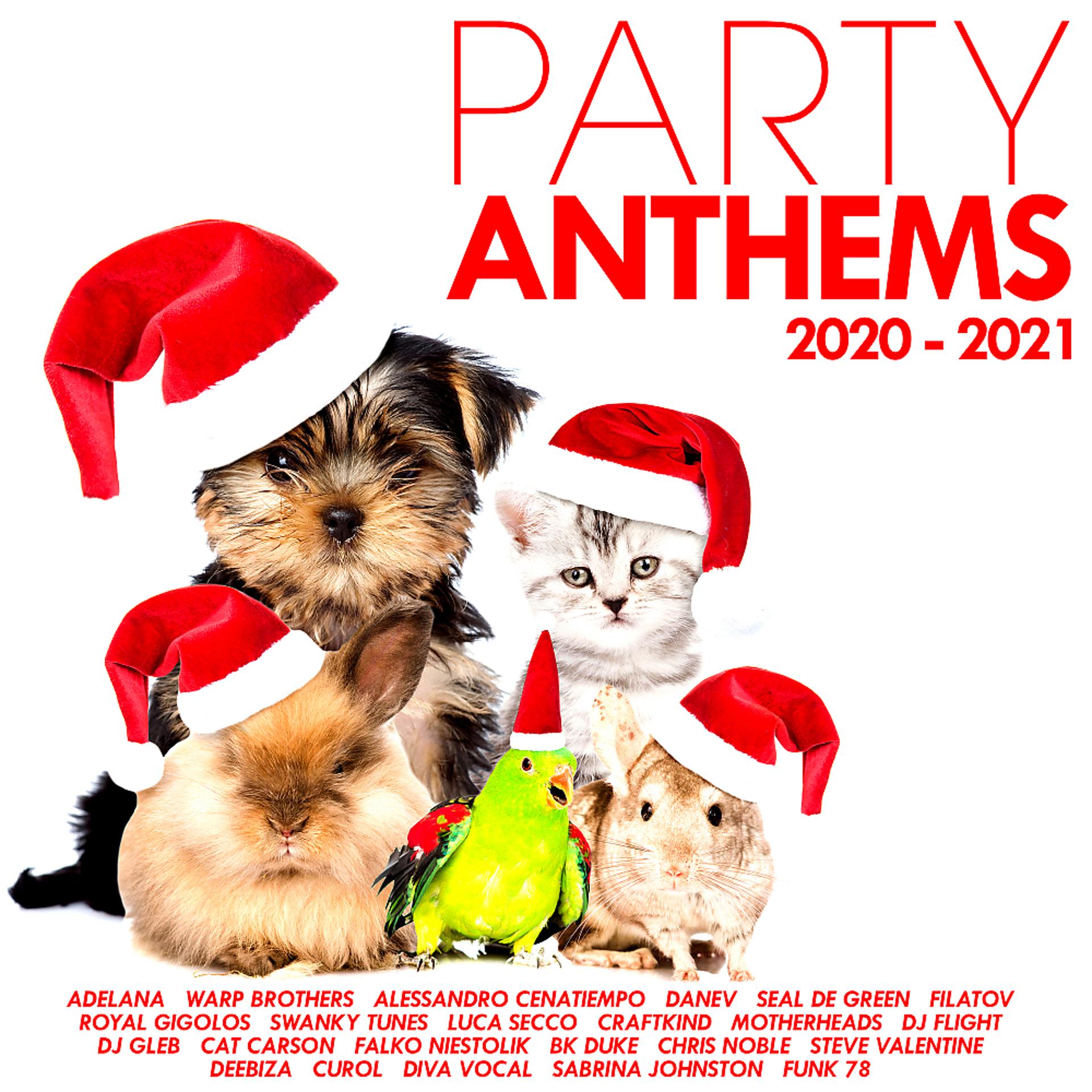 Постер альбома Party Anthems