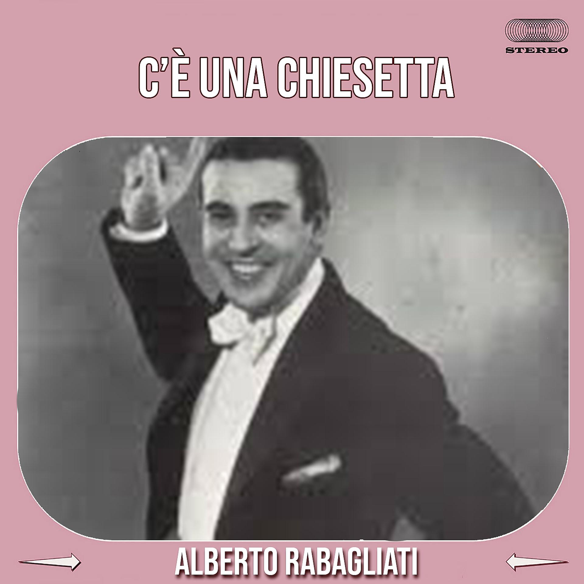 Постер альбома C'è Una Chiesetta