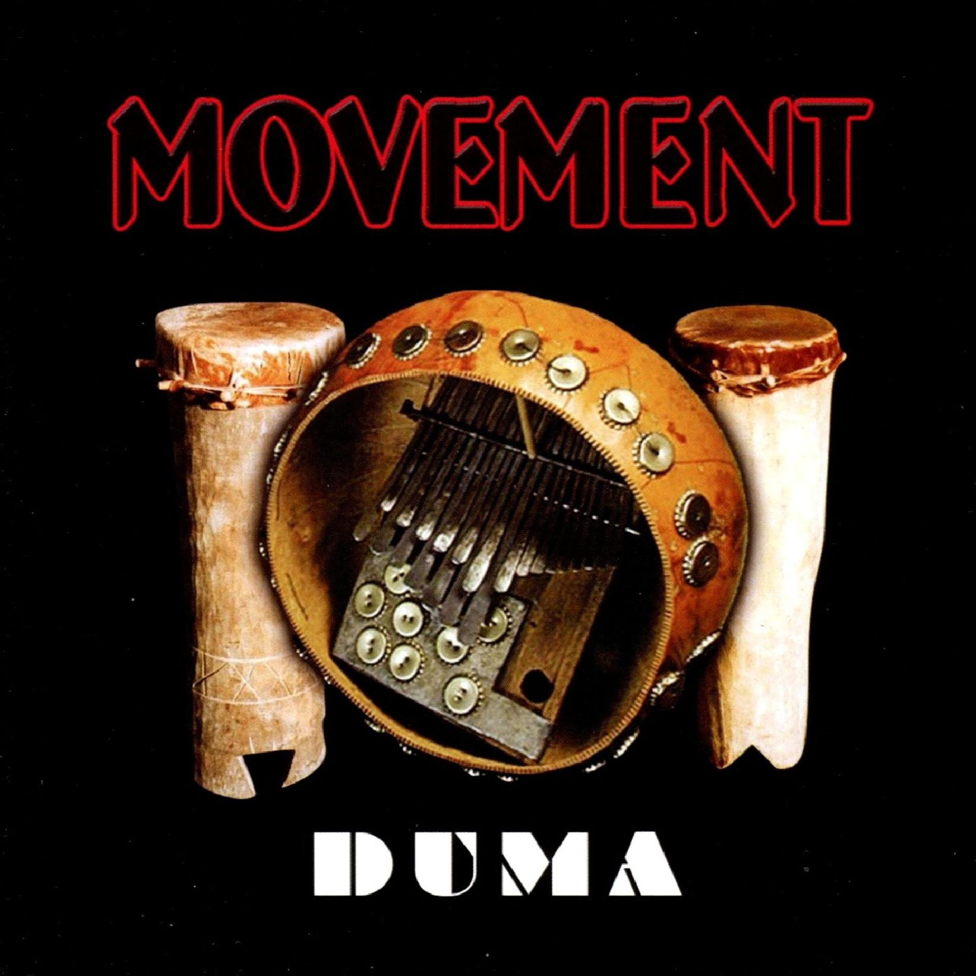 Постер альбома Duma