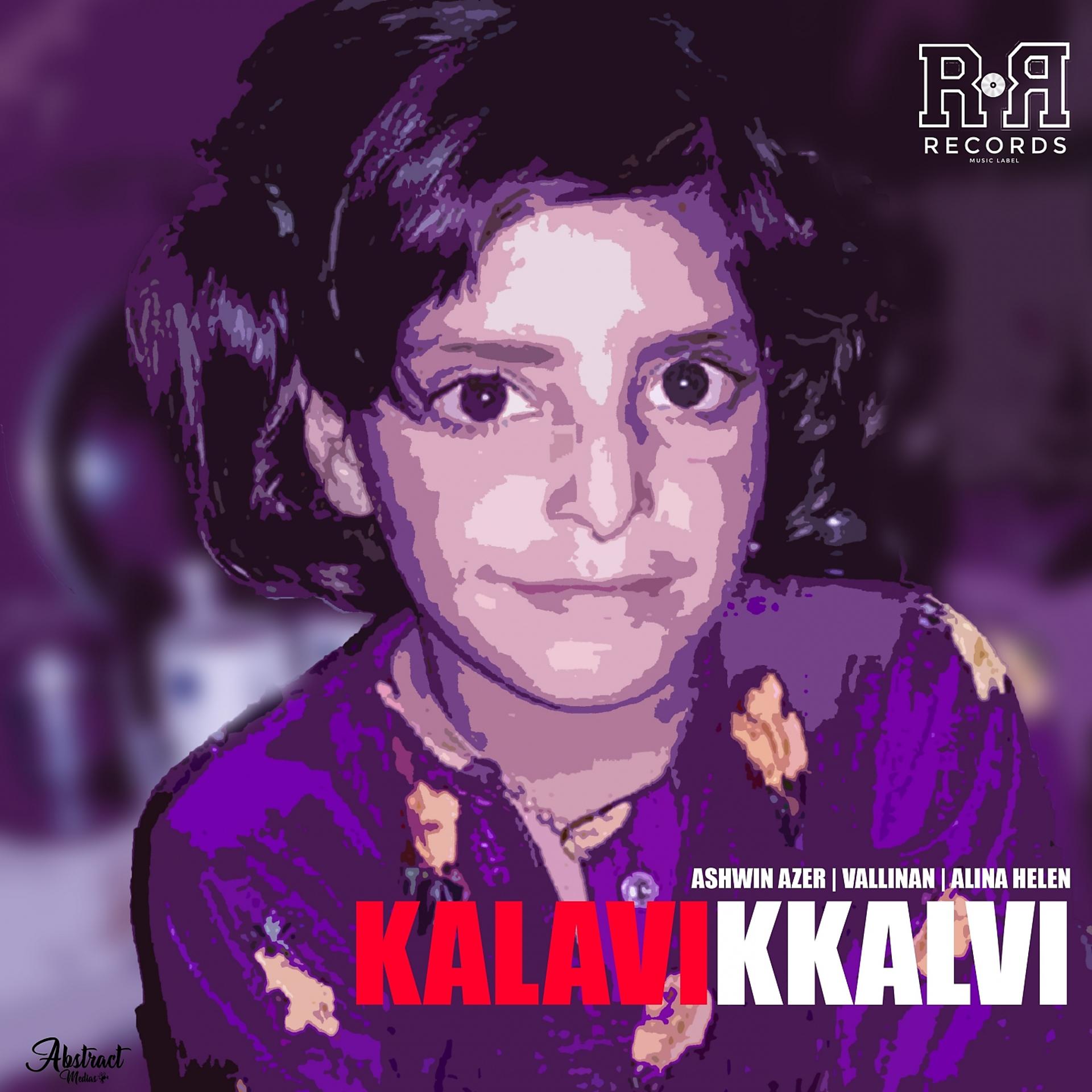 Постер альбома Kalavikkalvi