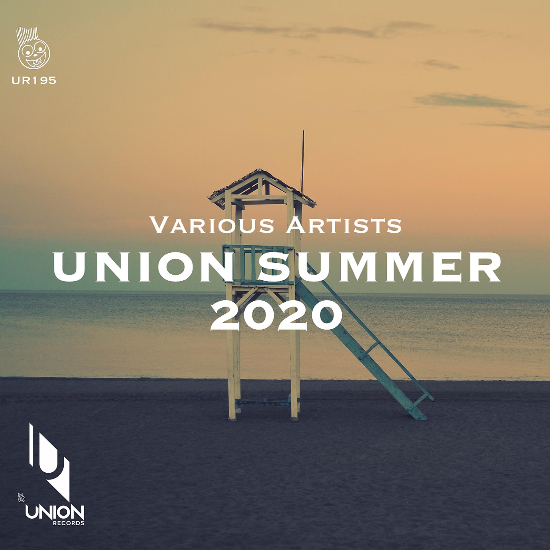 Постер альбома UNION SUMMER 2020