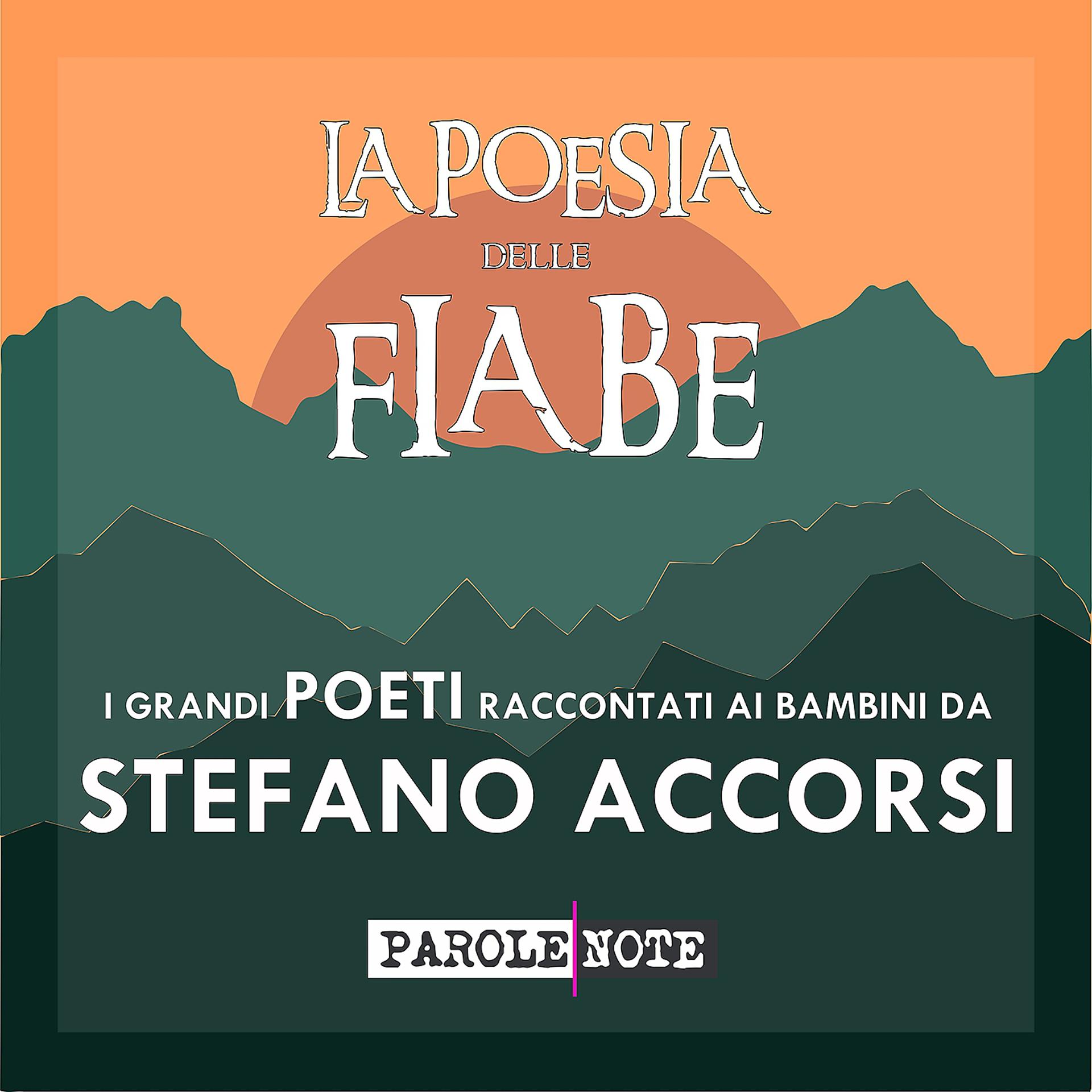 Постер альбома La poesia delle fiabe