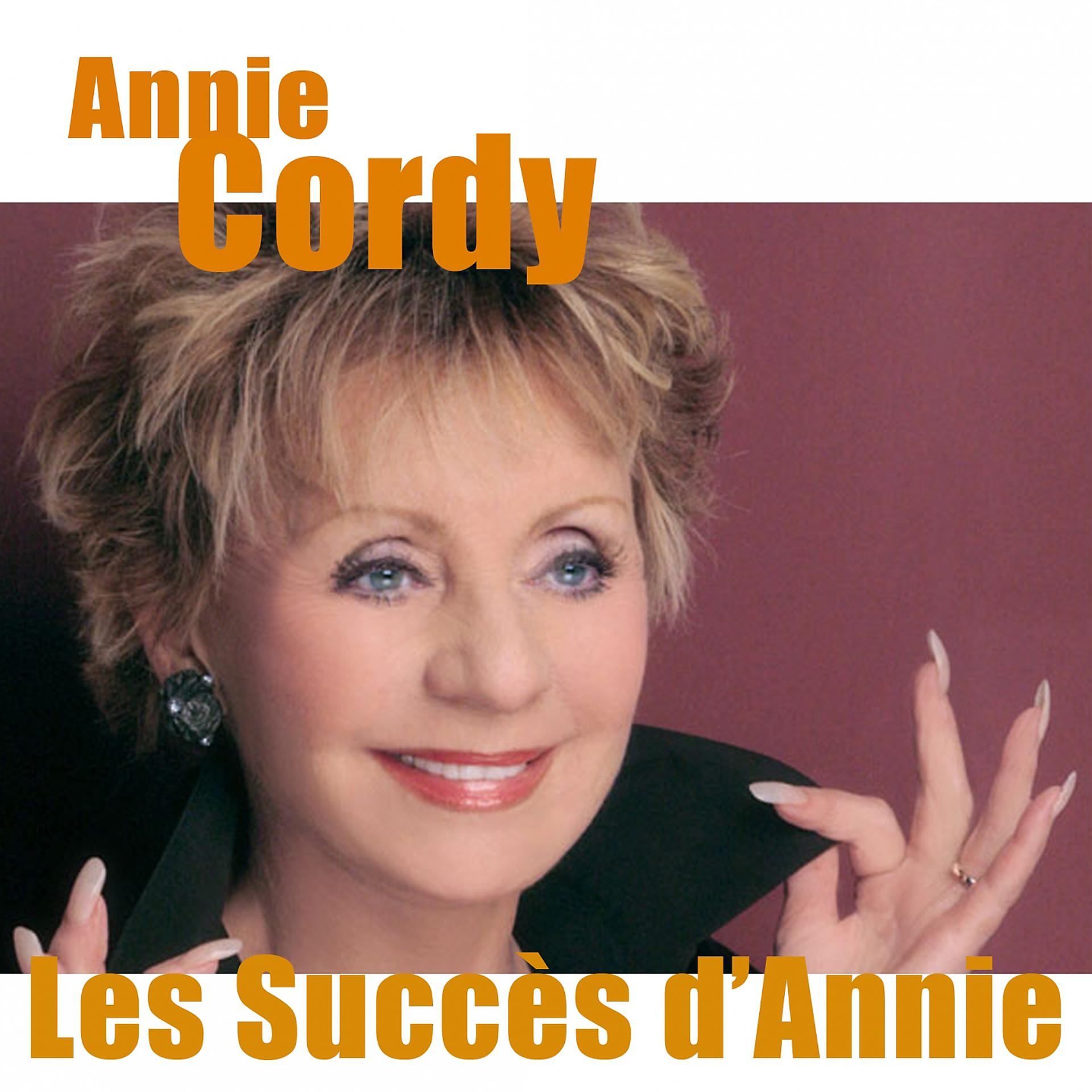 Постер альбома Les succès d'Annie cordy