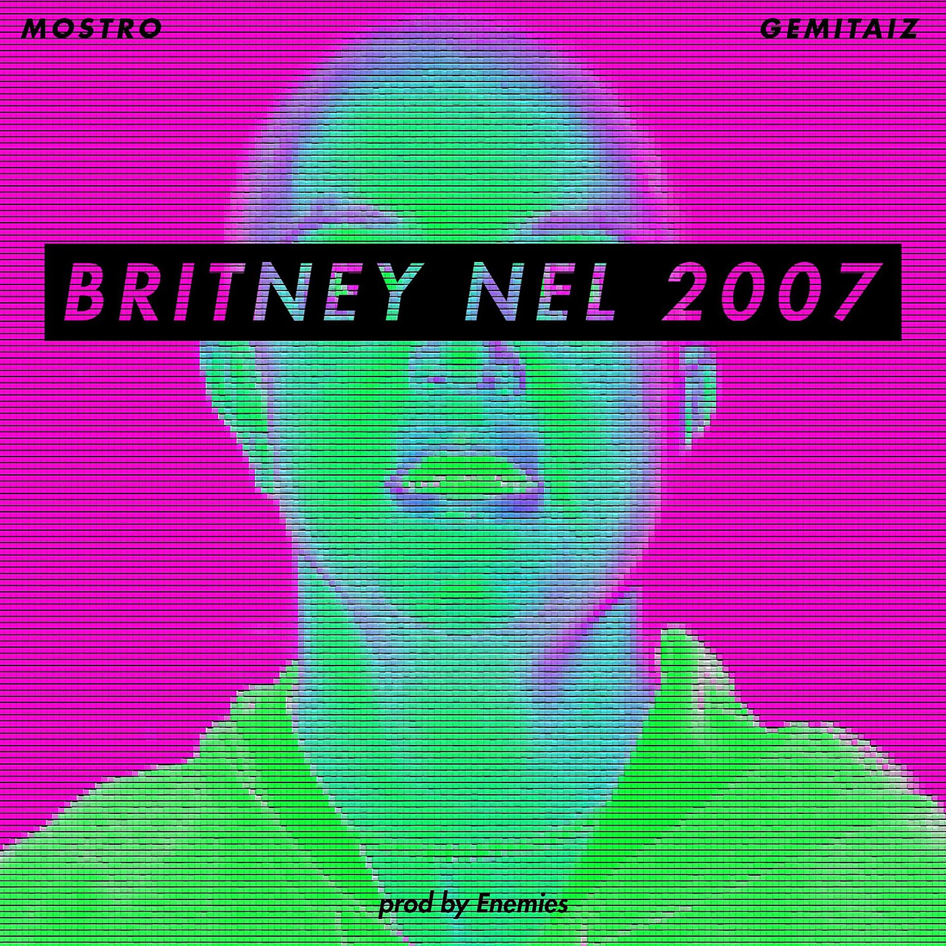 Постер альбома Britney nel 2007