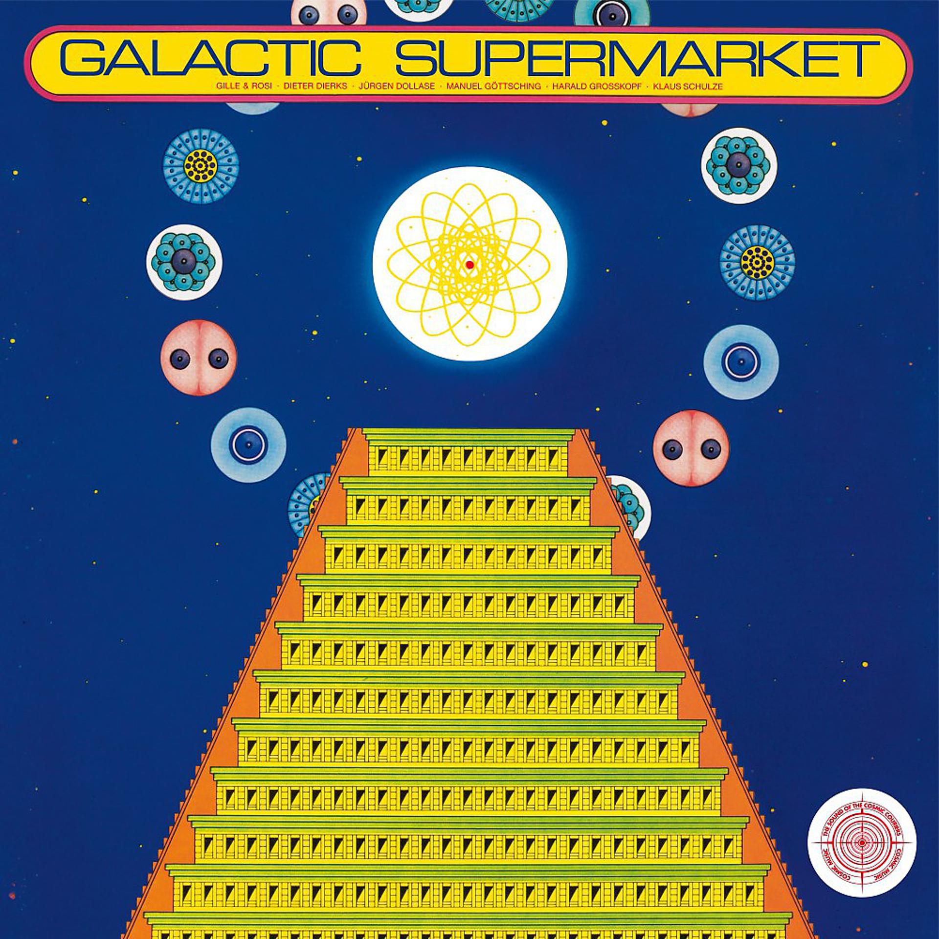 Постер альбома Galactic Supermarket