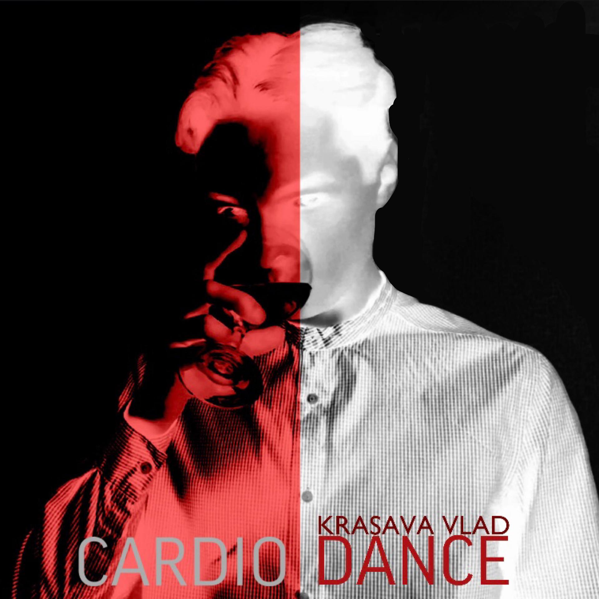 Постер альбома Cardio Dance