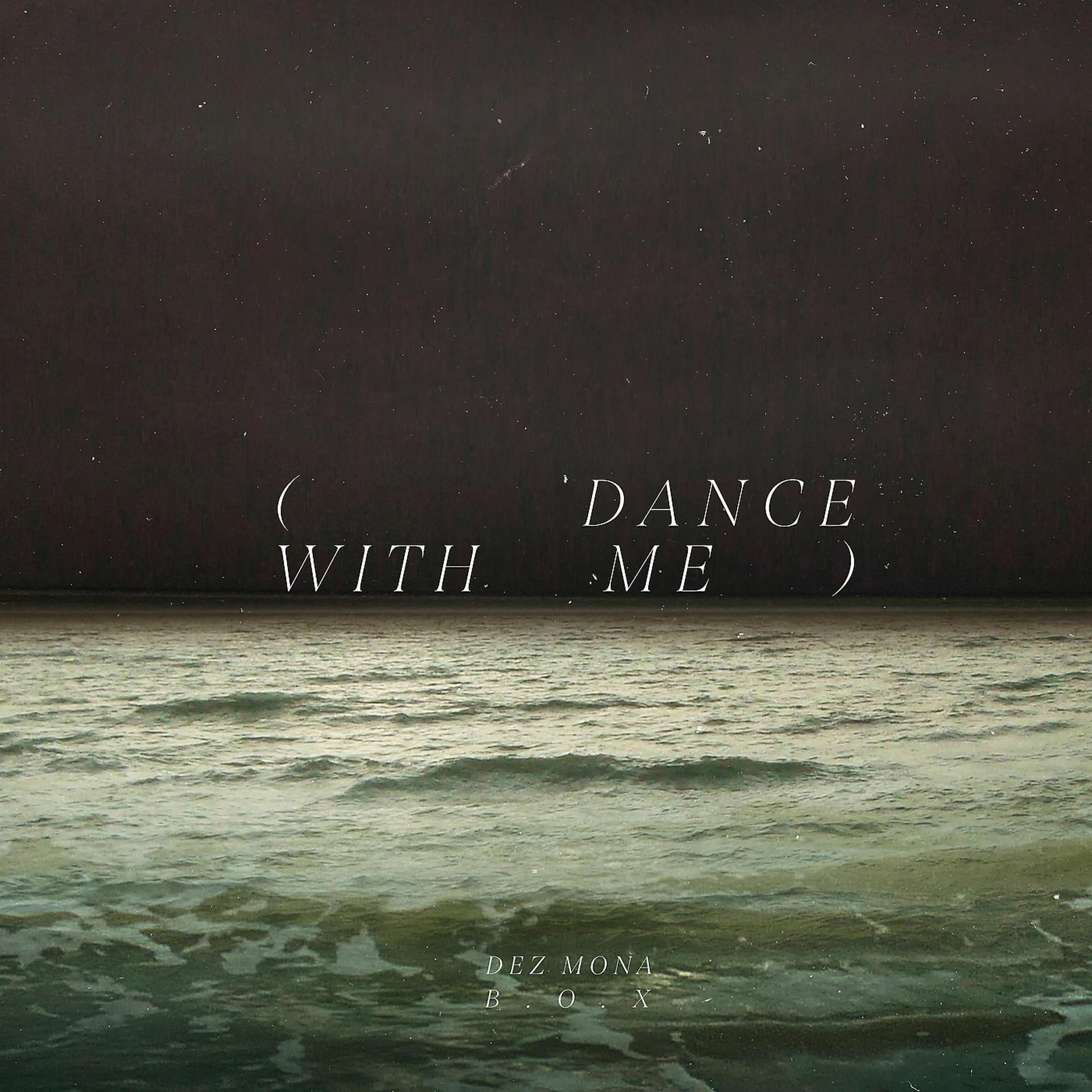 Постер альбома Dance With Me