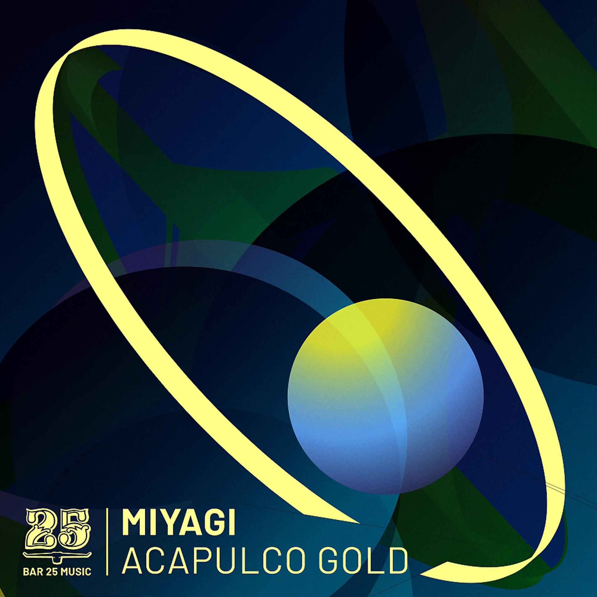 Постер альбома Acapulco Gold