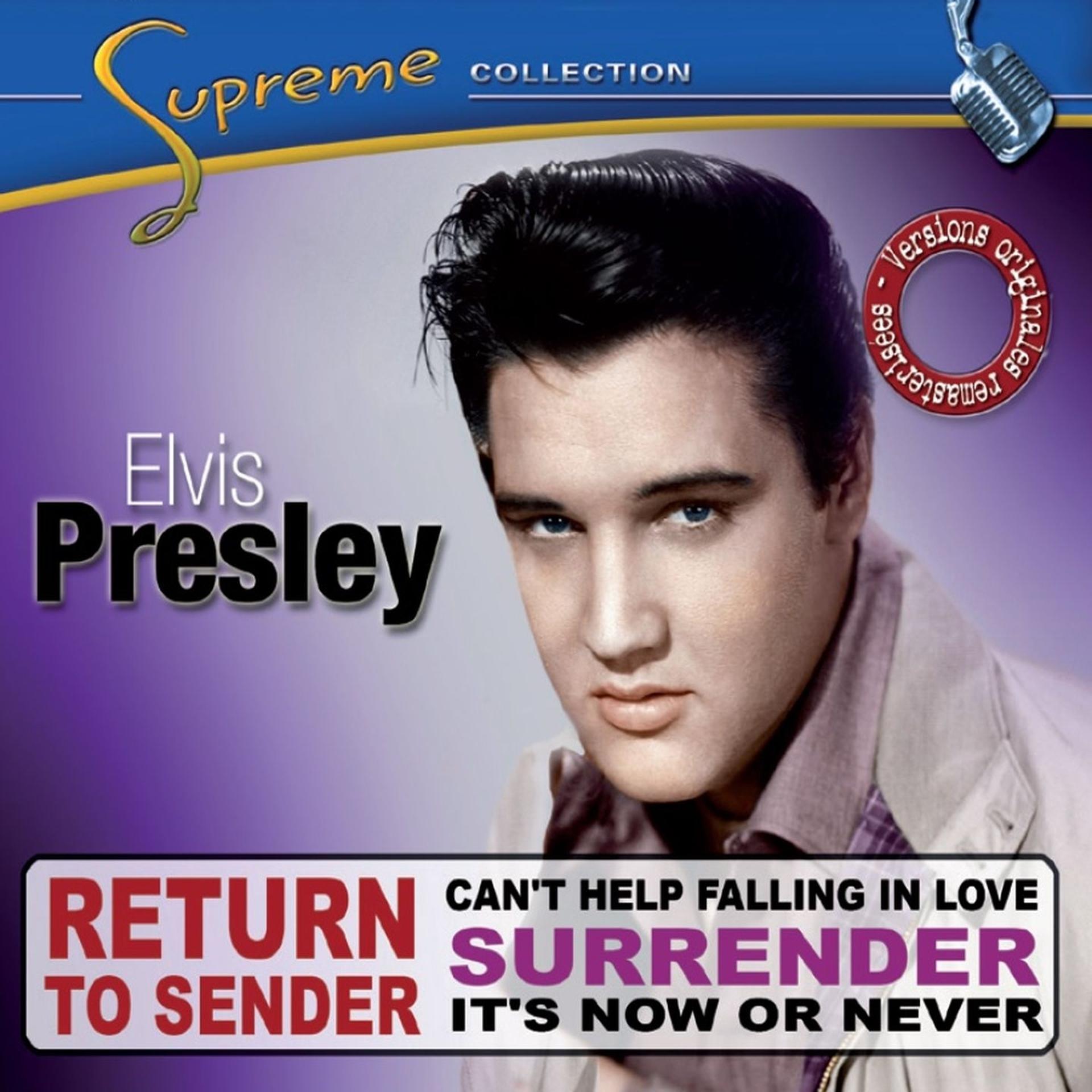 Постер альбома Collection Supreme: Elvis Presley