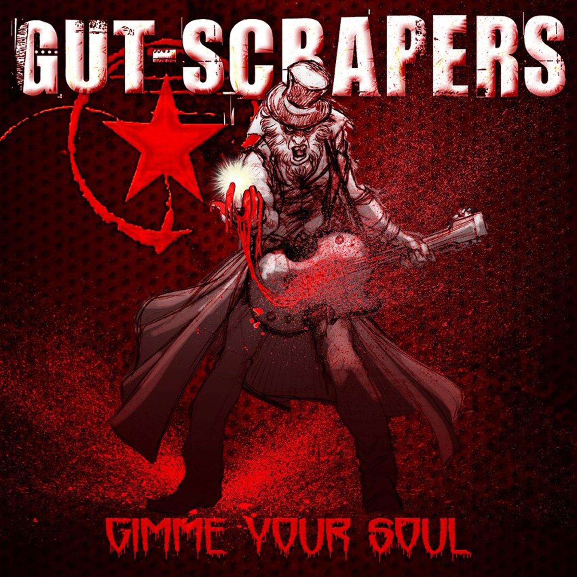 Постер альбома Gimme Your Soul