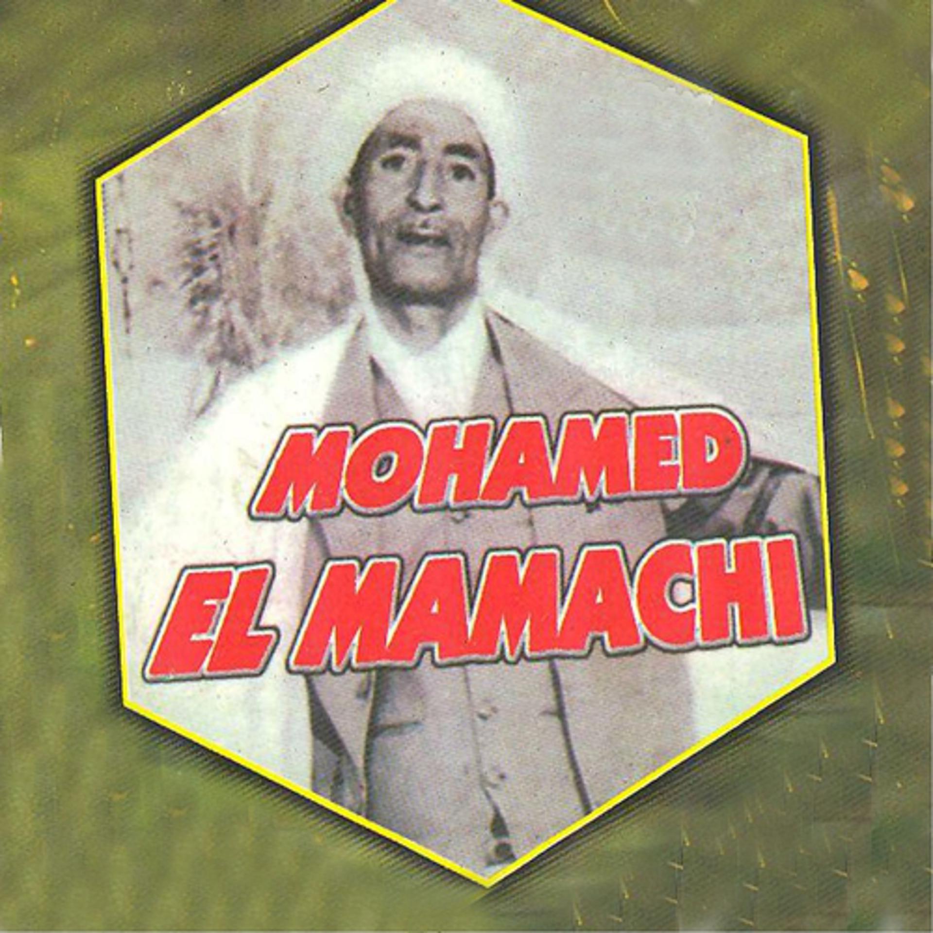 Постер альбома Mansache litqani fi lqar (Raï oranais)