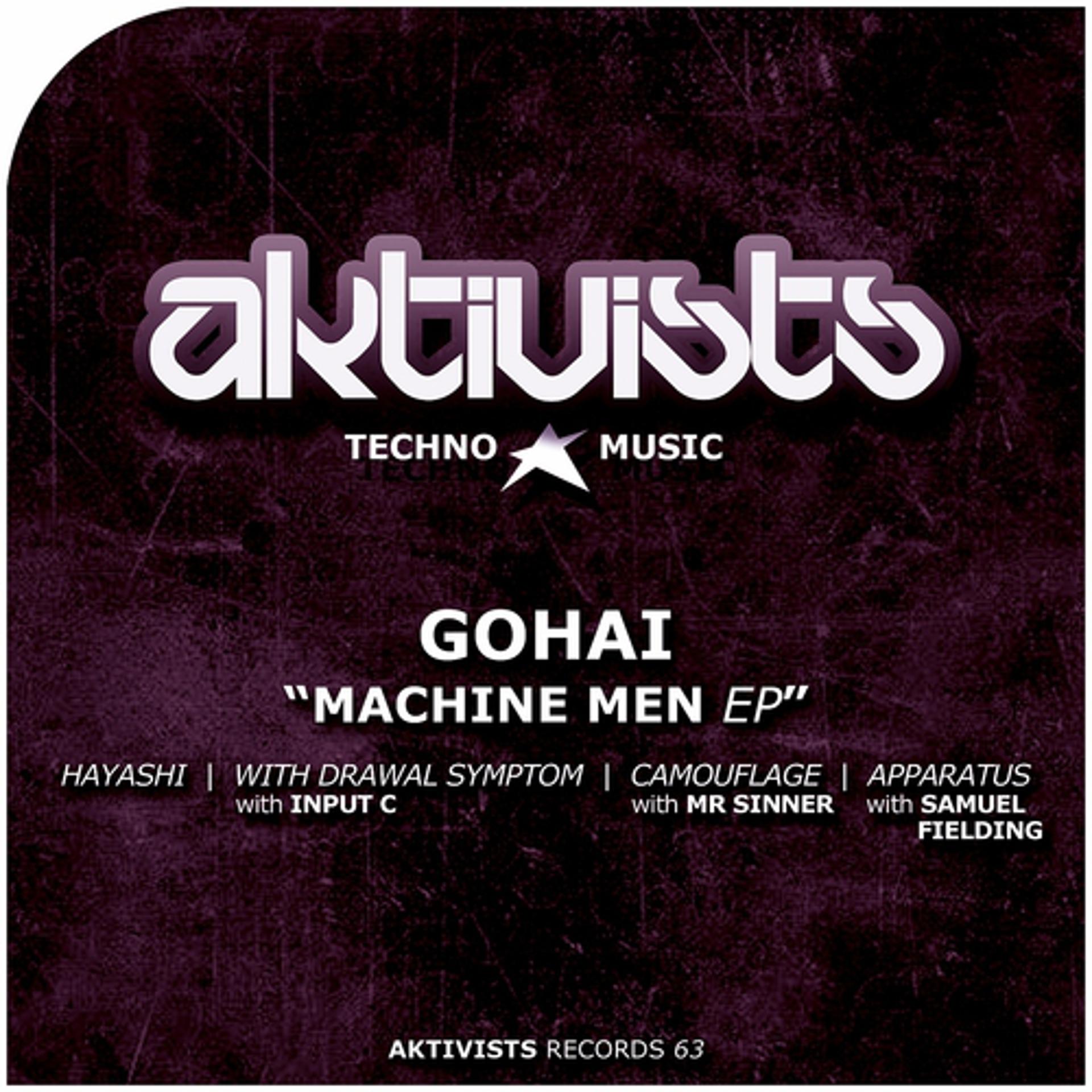 Постер альбома Machine Men - EP