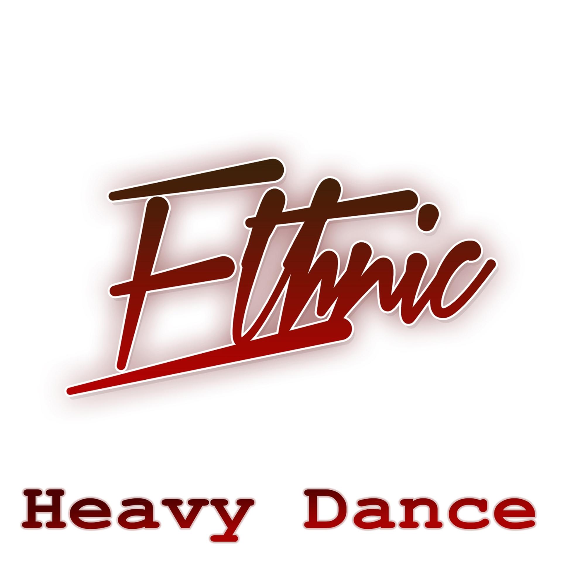 Постер альбома Heavy Dance