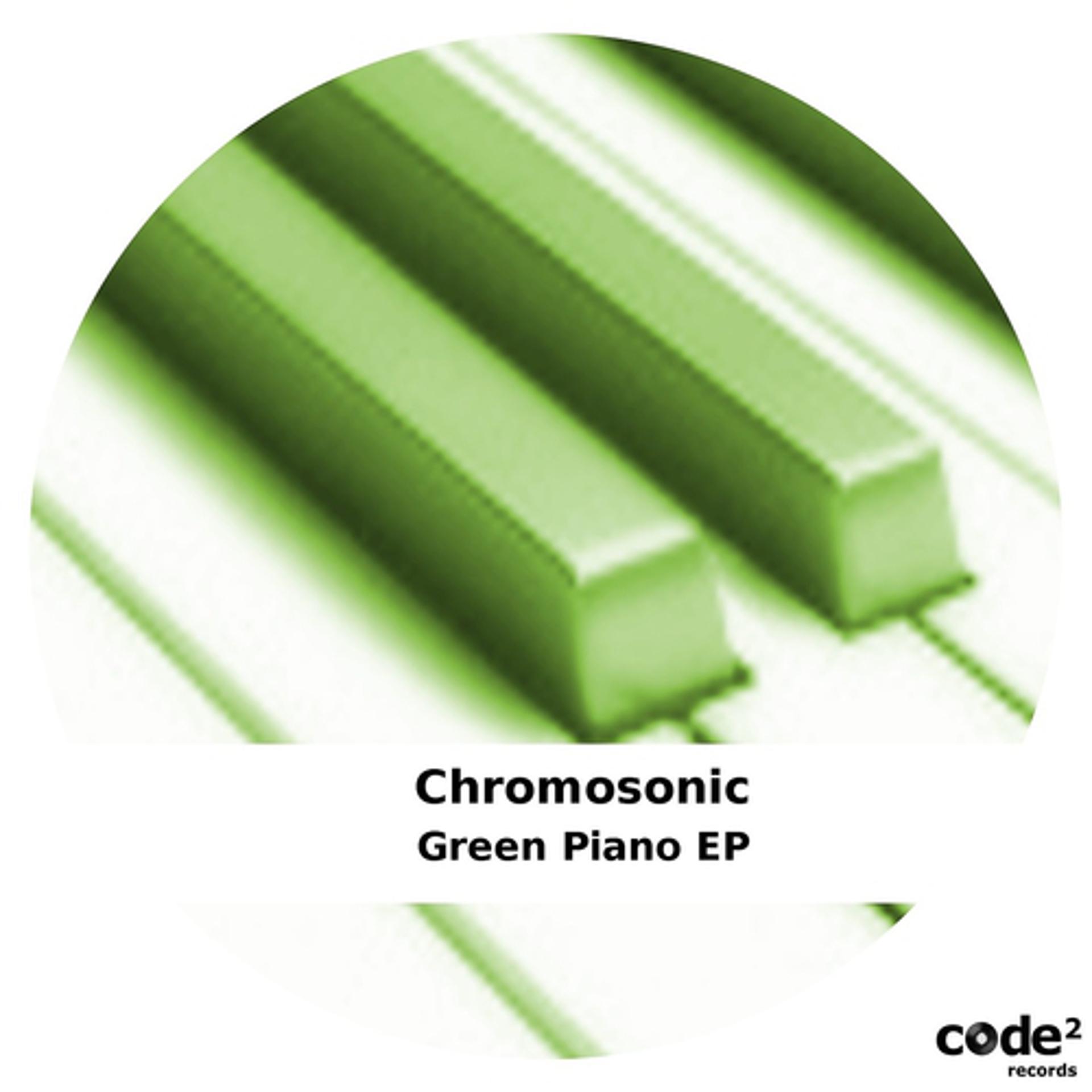 Постер альбома Green Piano EP
