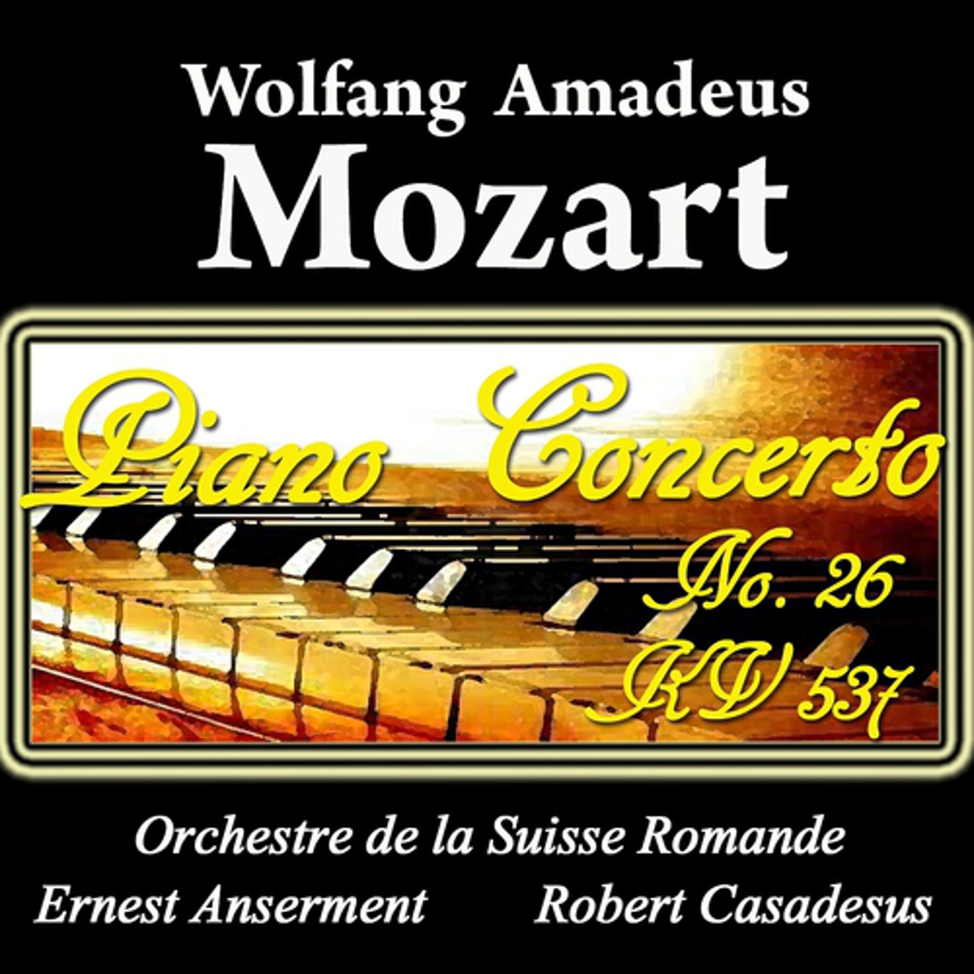 Постер альбома Mozart: Piano Concerto No. 26, KV 537