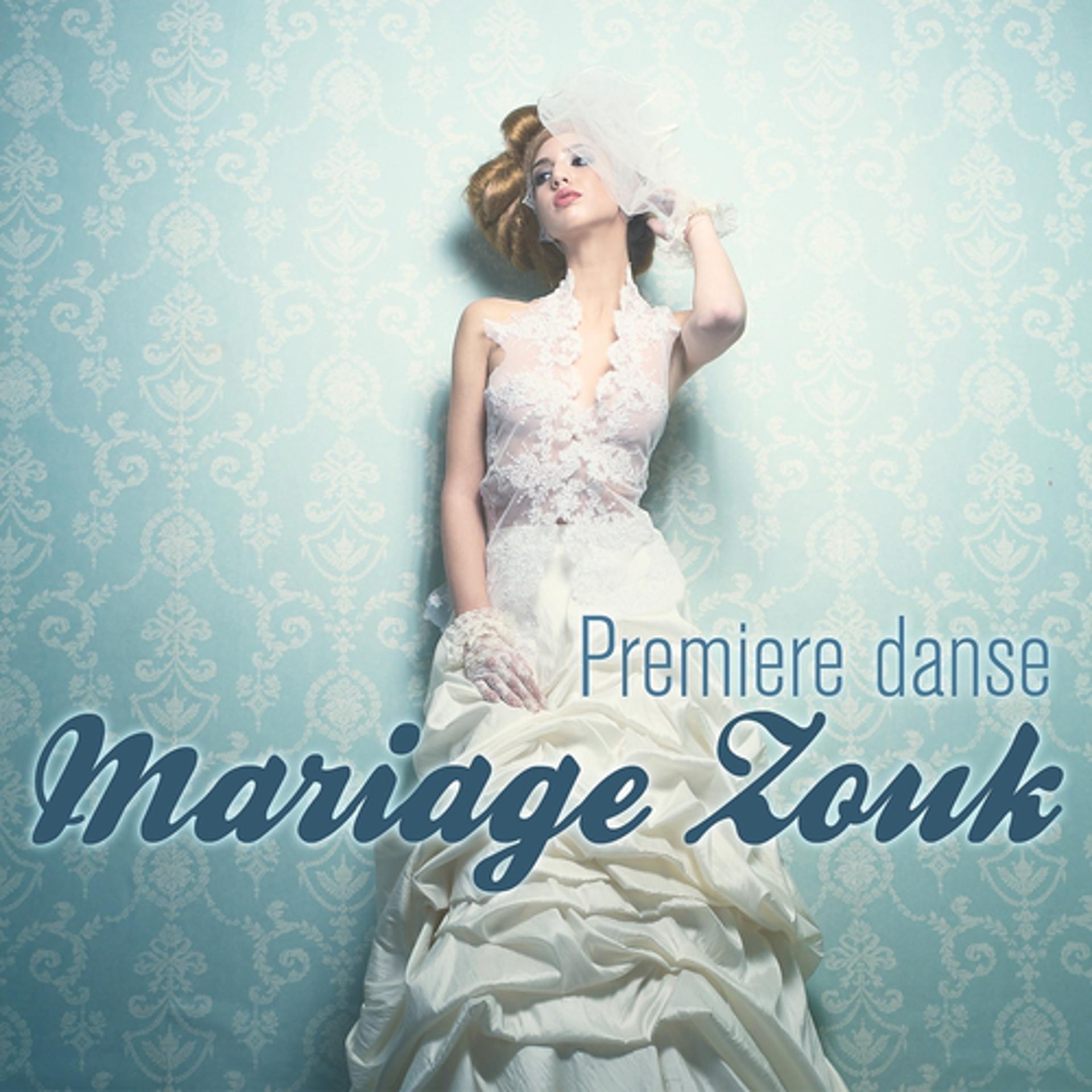 Постер альбома Mariage zouk