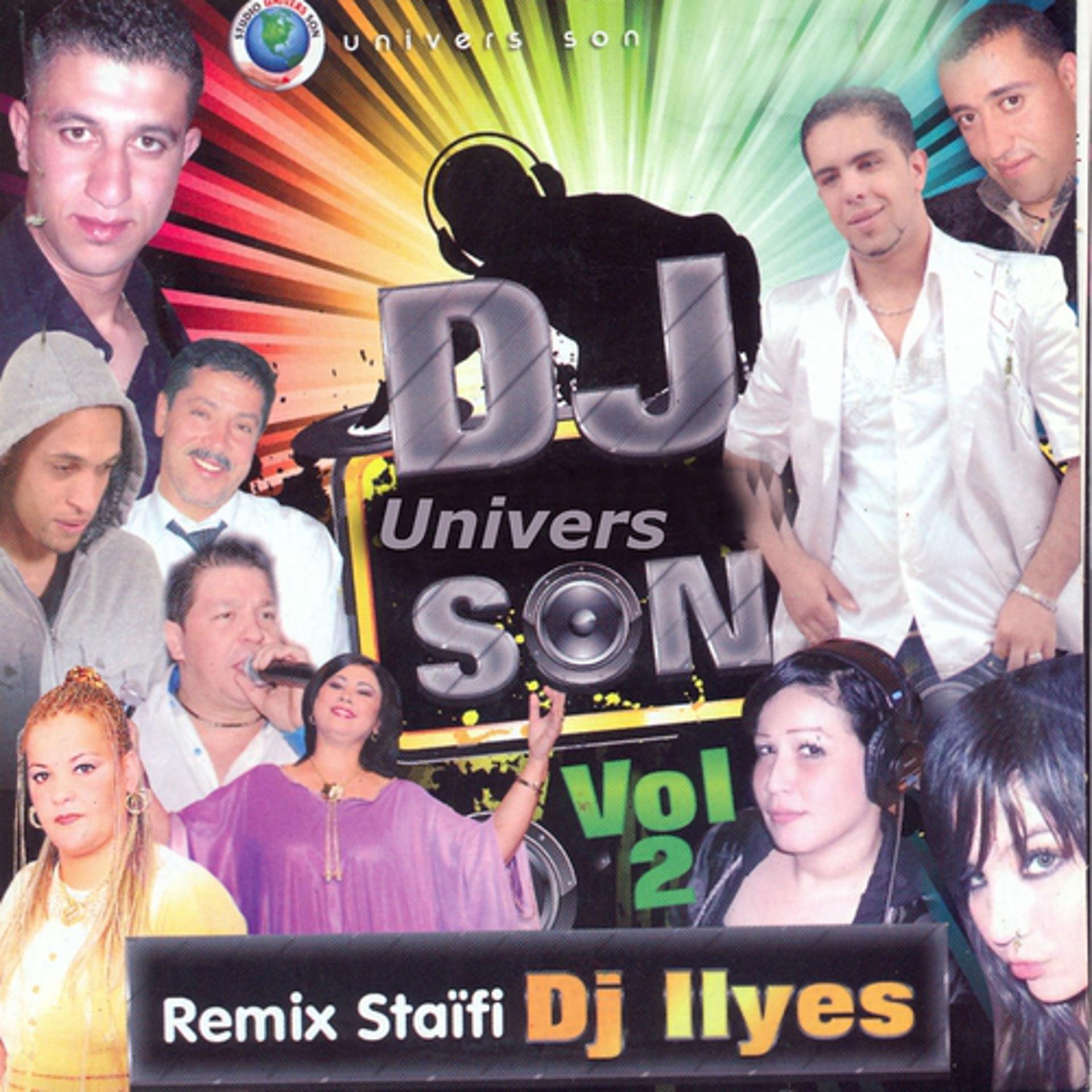Постер альбома DJ Univers Son, vol. 2 (Remix Staïfi)