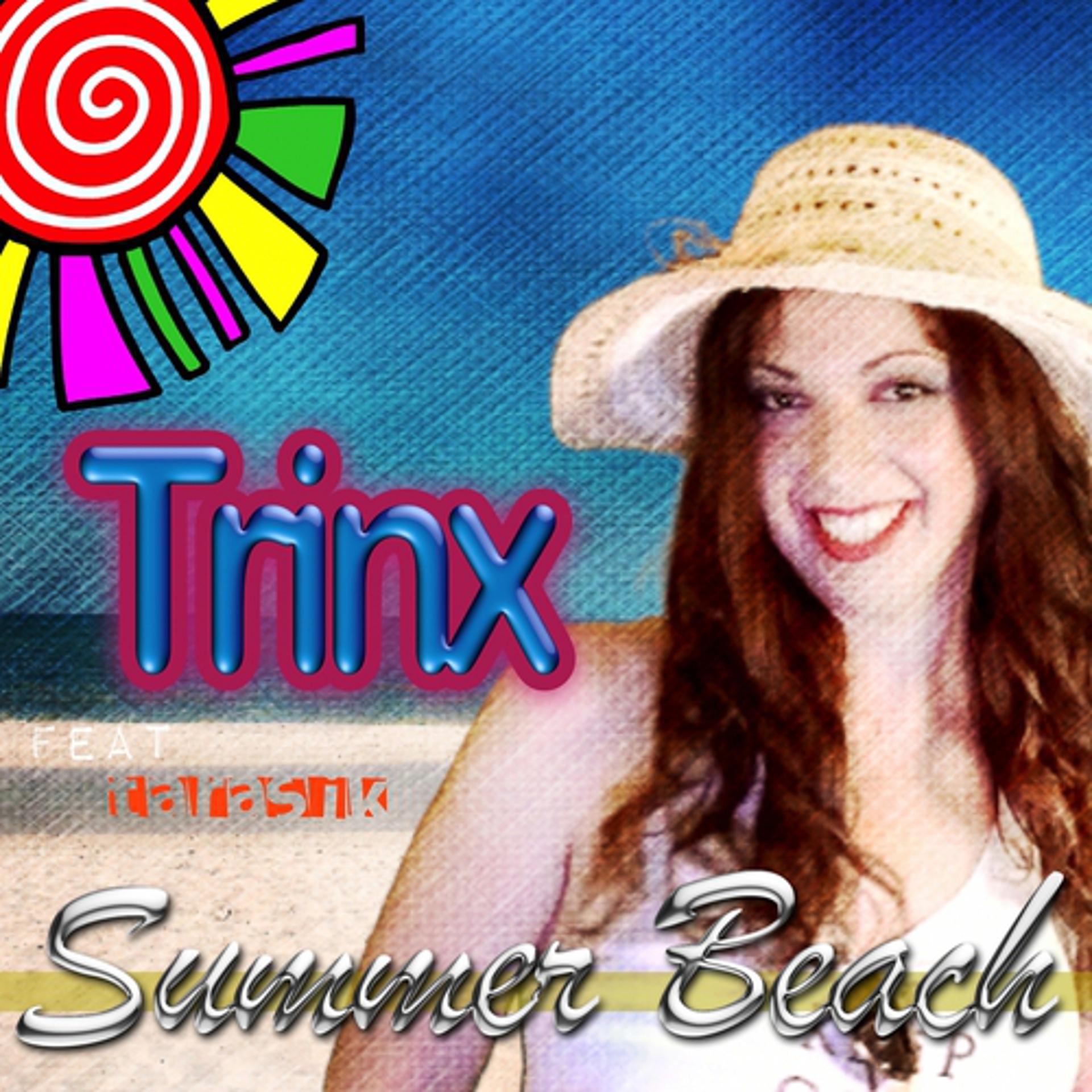 Постер альбома Summer Beach