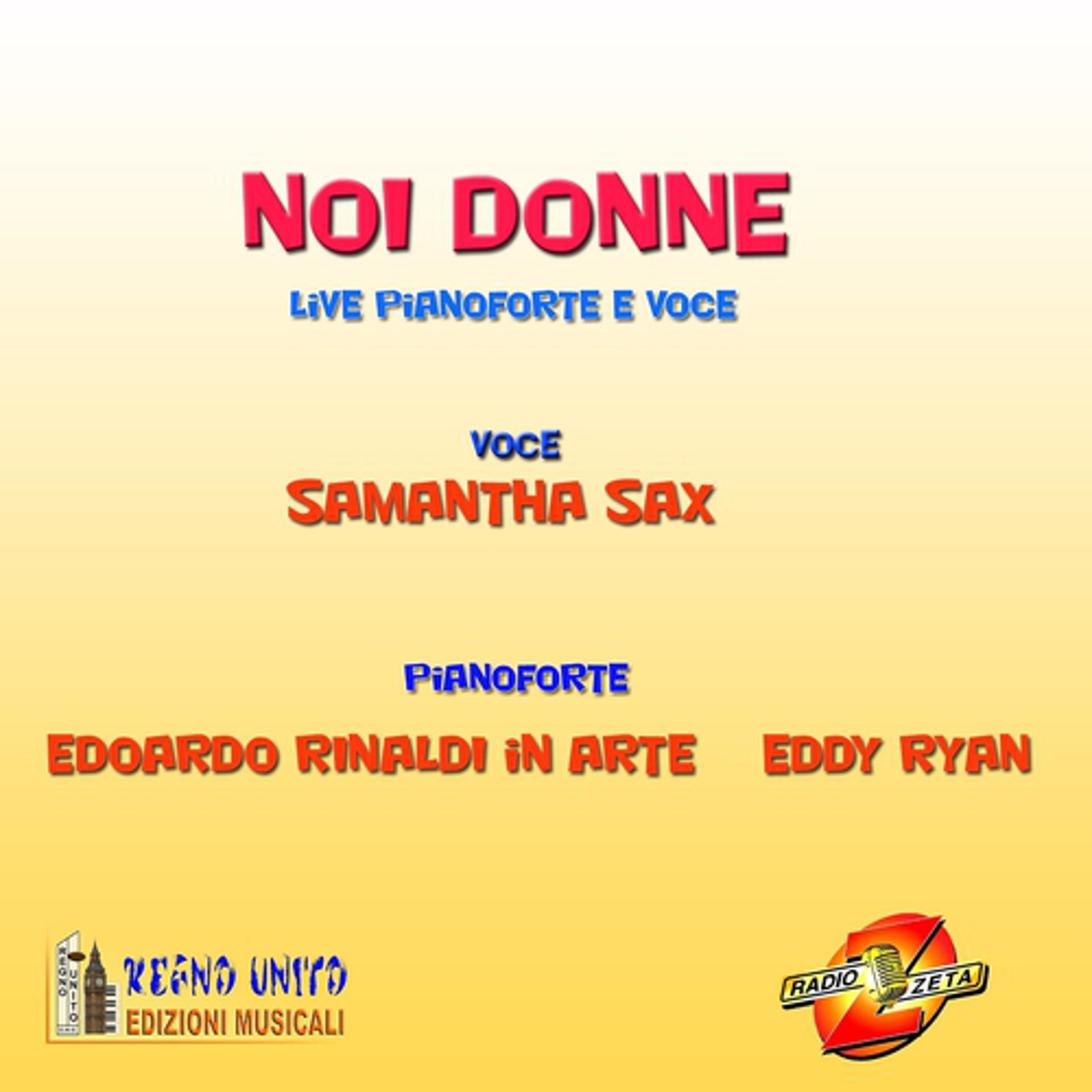 Постер альбома Noi donne