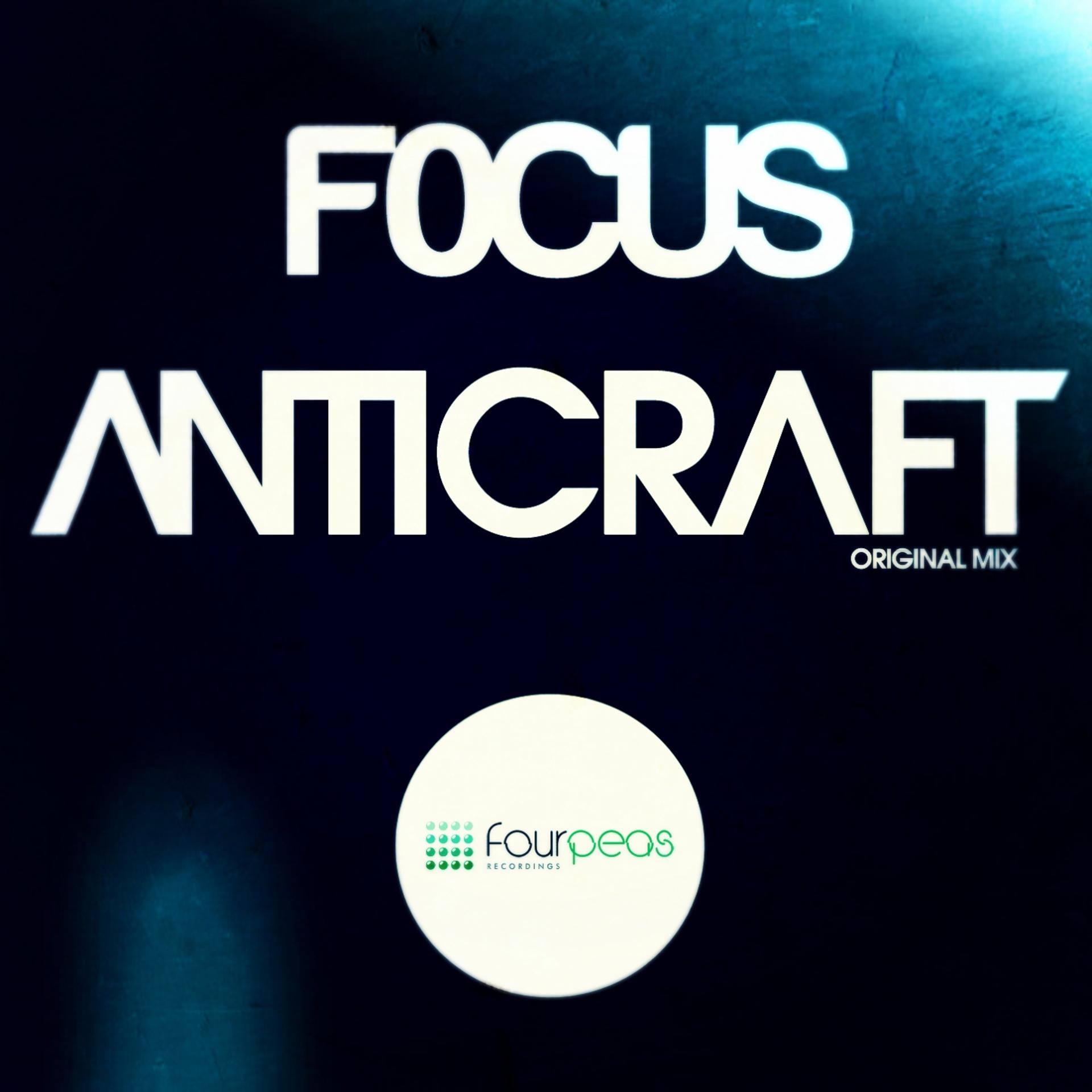 Постер альбома Anticraft