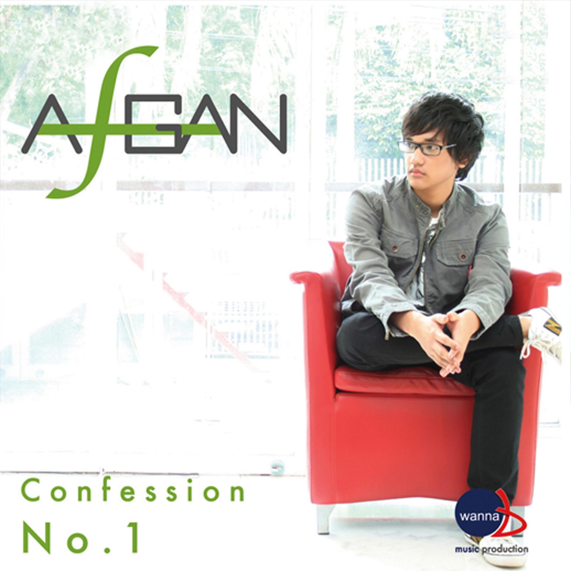 Постер альбома Confession No.1