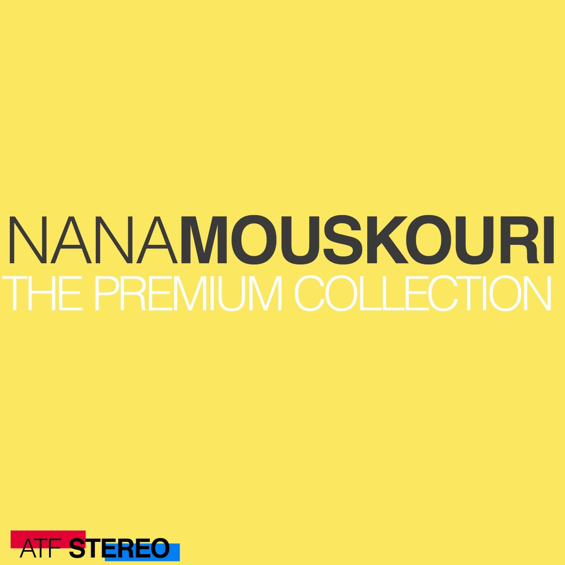 Постер альбома The Premium Collection