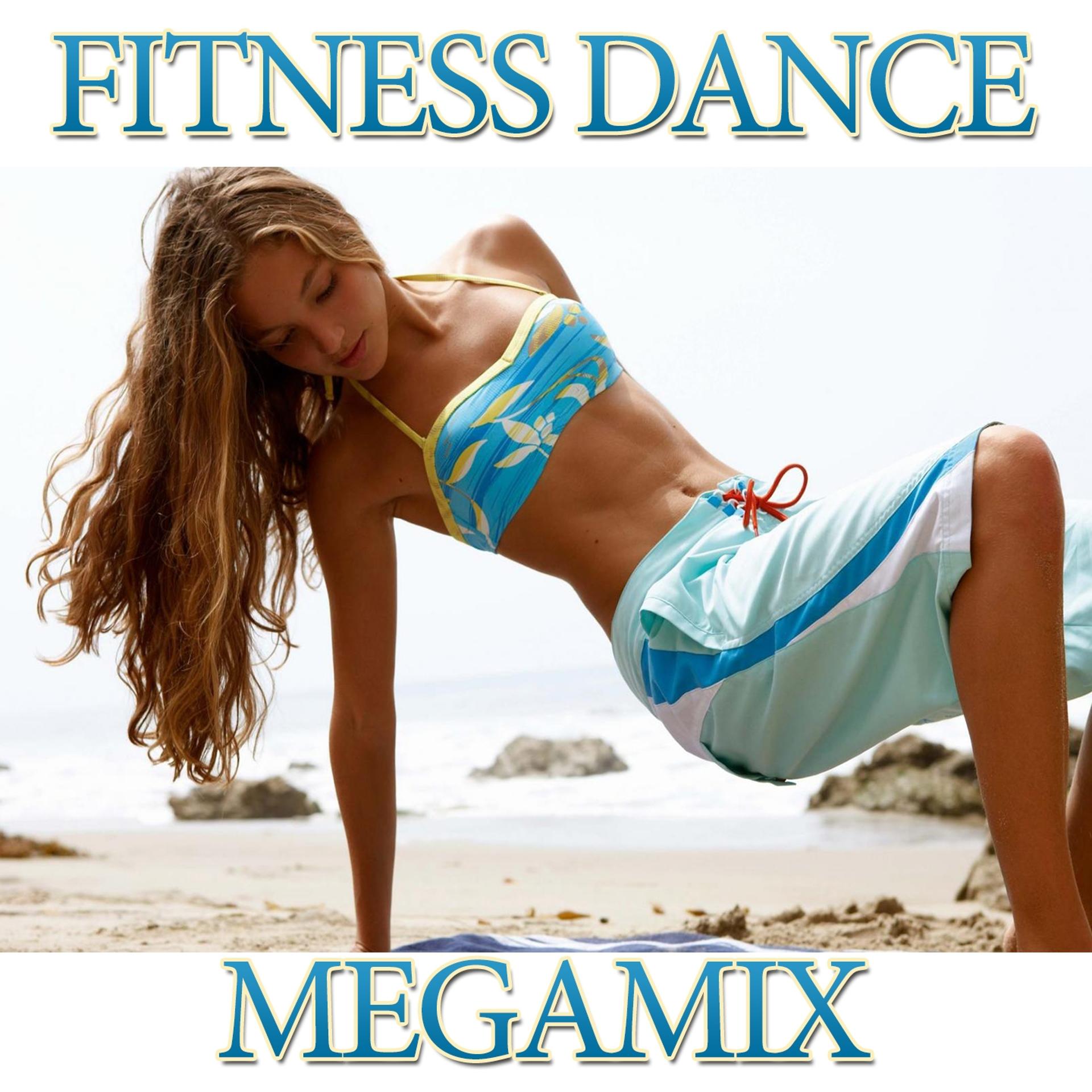 Постер альбома Fitness Dance Megamix 40's, 50's, 60's, 70's, 80's, 90's