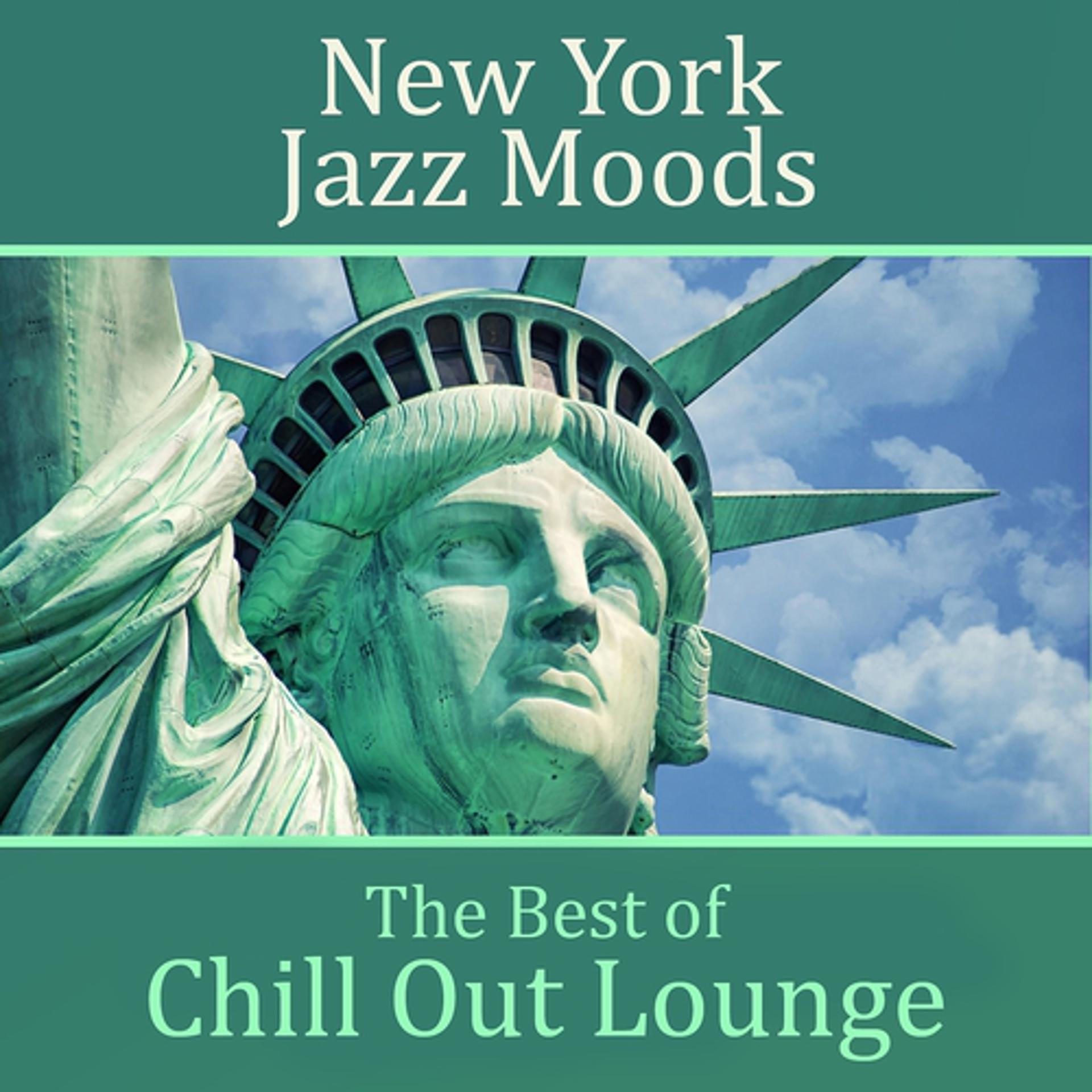 Постер альбома The Best Of Chill Out Lounge