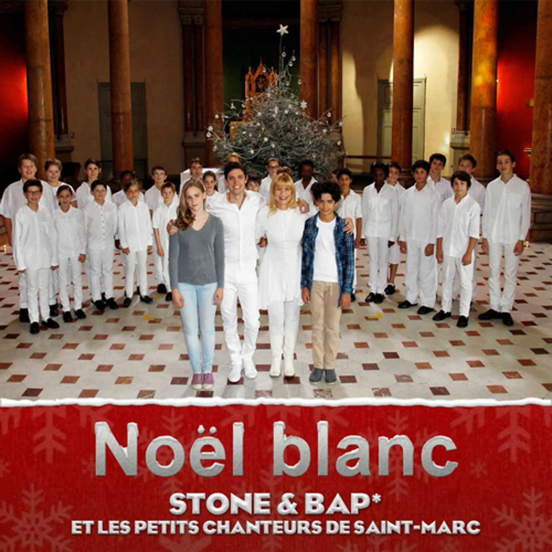 Постер альбома Noël blanc
