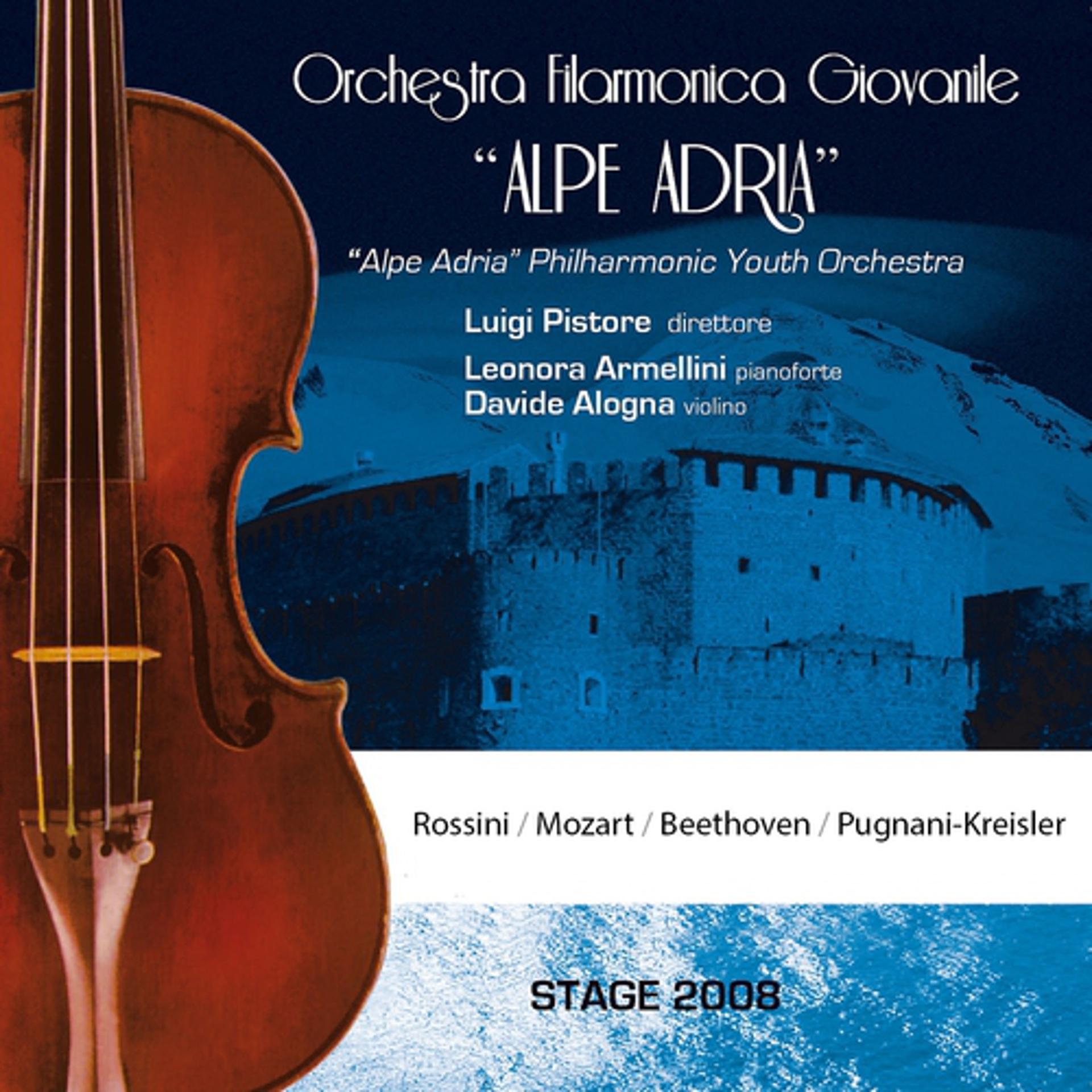 Постер альбома Alpe Adria Philharmonic Youth Orchestra