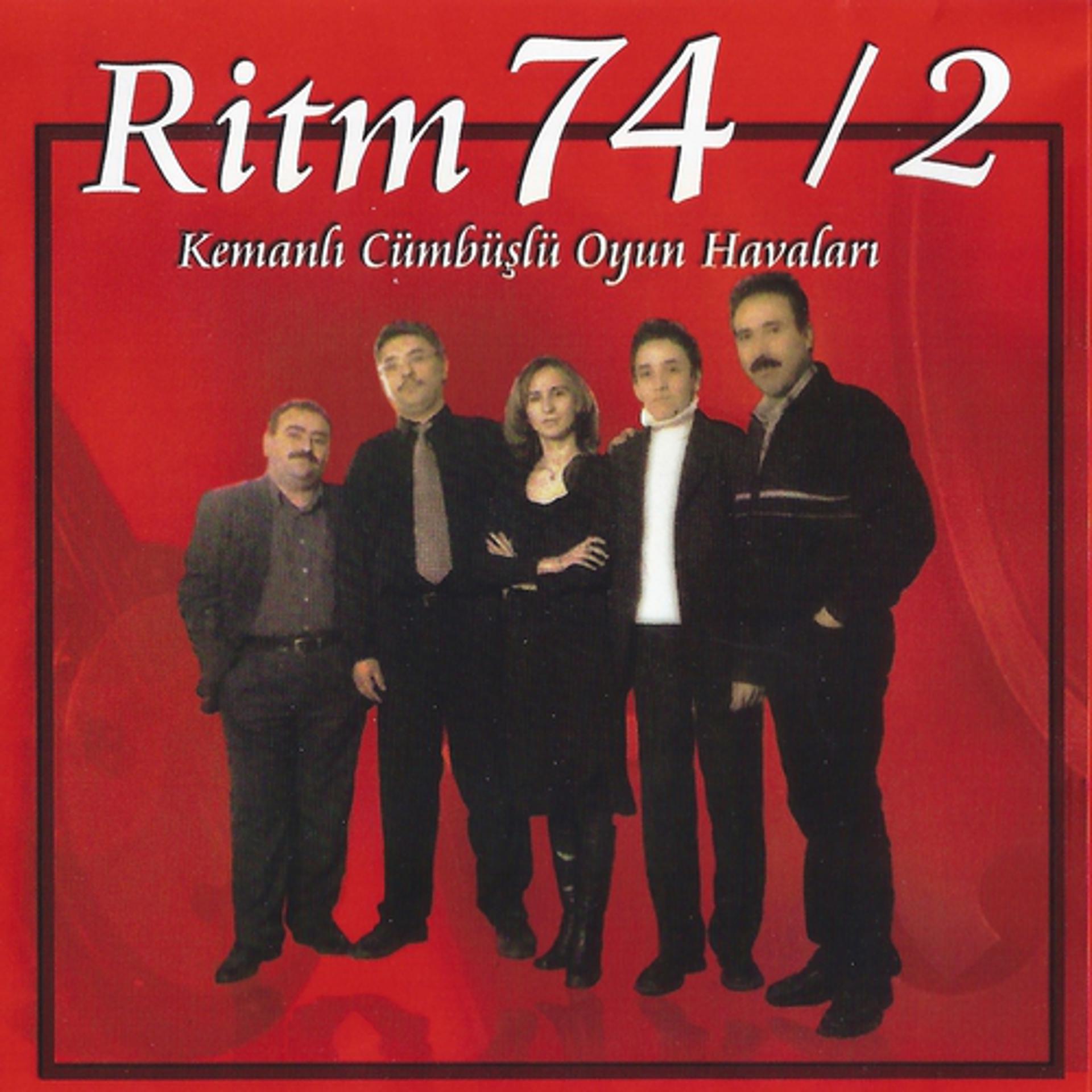 Постер альбома Ritm 74/2 Kemanlı Cümbüşlü Oyun Havaları