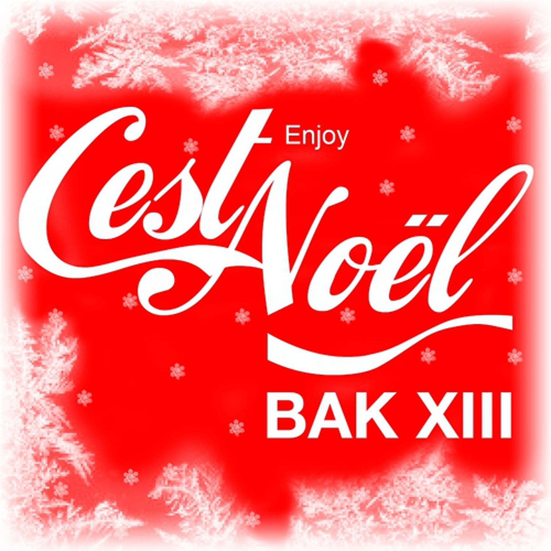 Постер альбома C'est noël