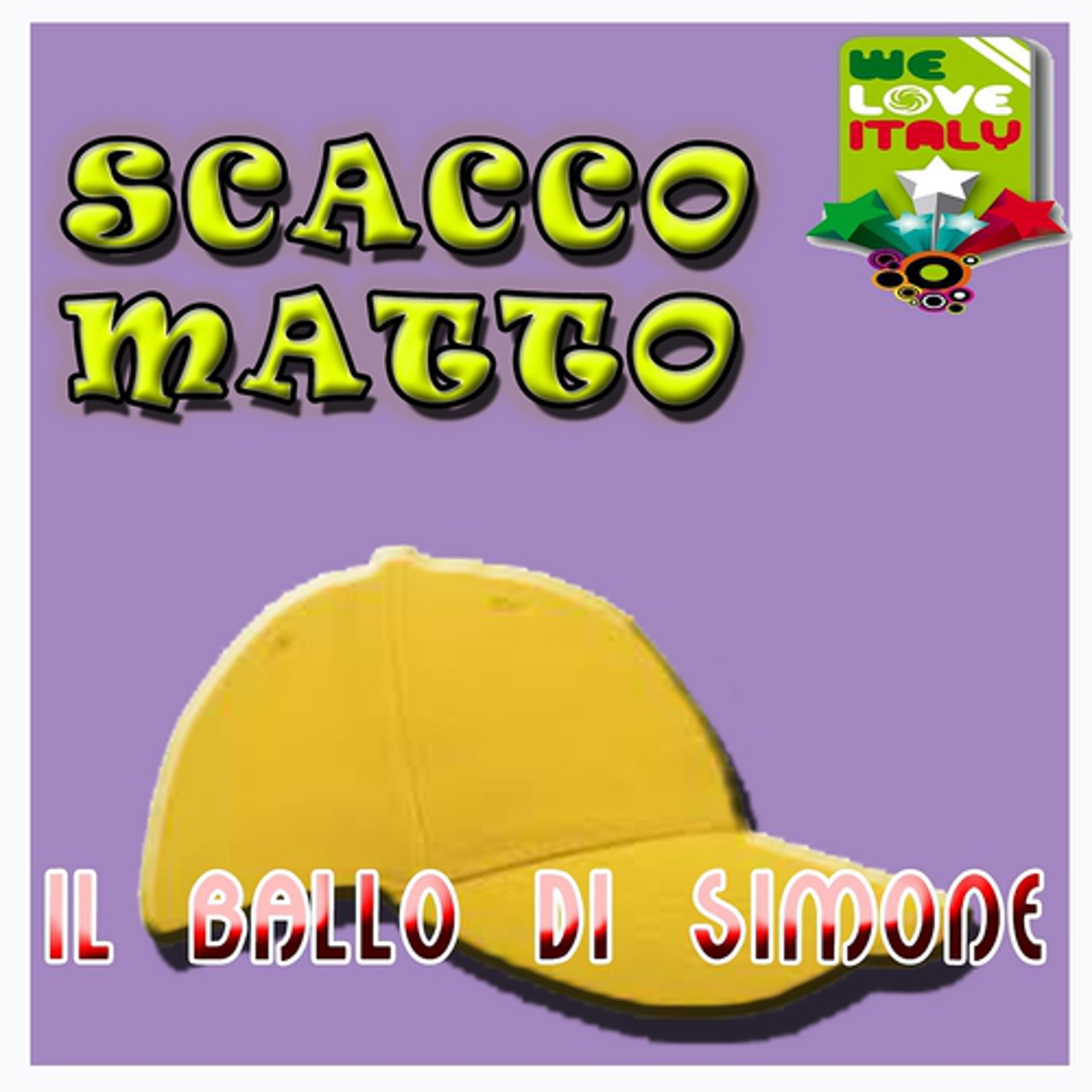 Постер альбома Il ballo di Simone