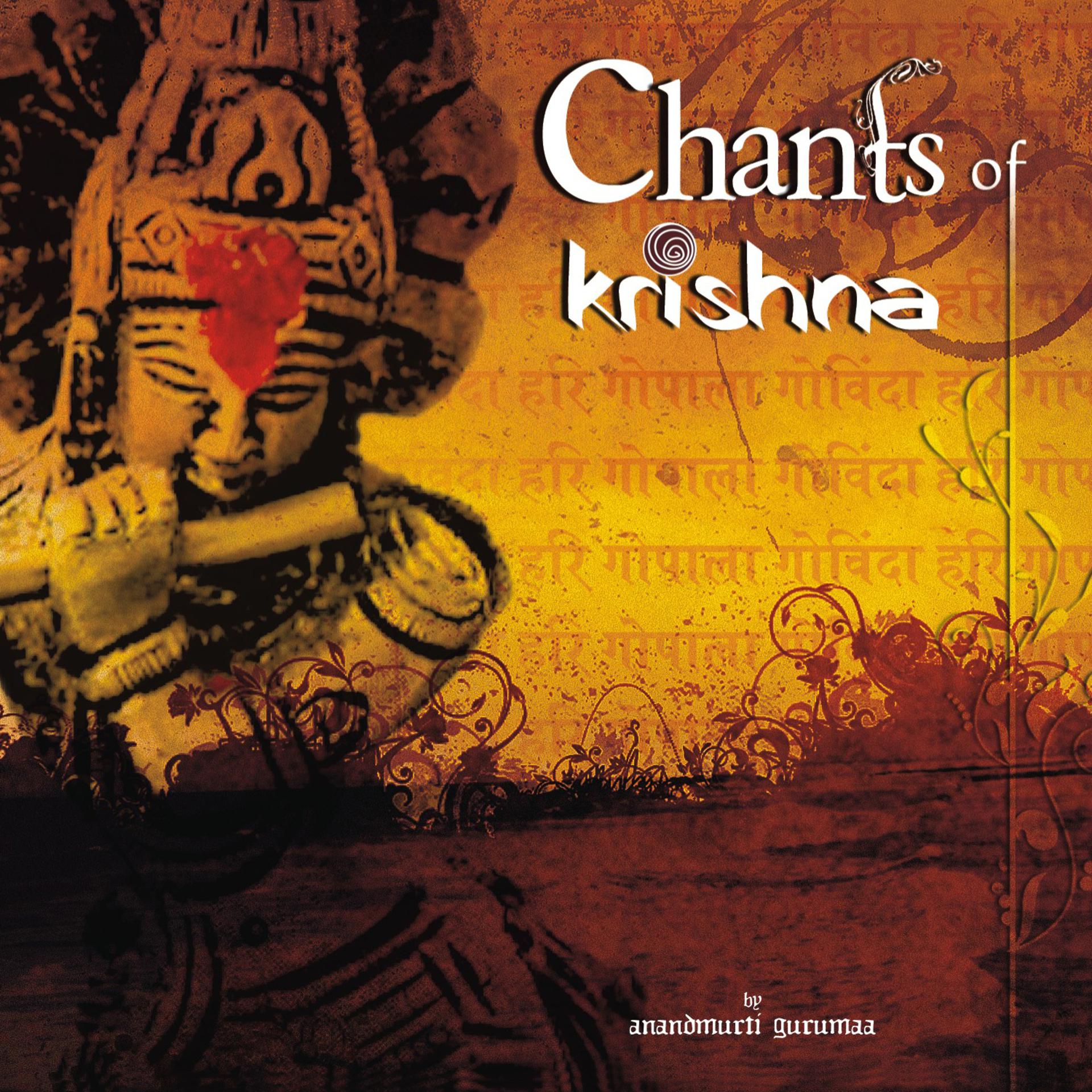 Постер альбома Chants of Krishna