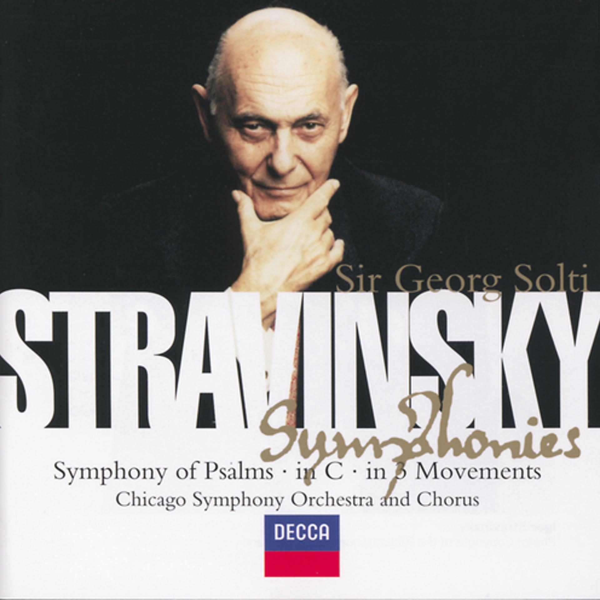 Постер альбома Stravinsky: Symphony in C/Symphony in 3 Movements/Symphonie de Psaumes