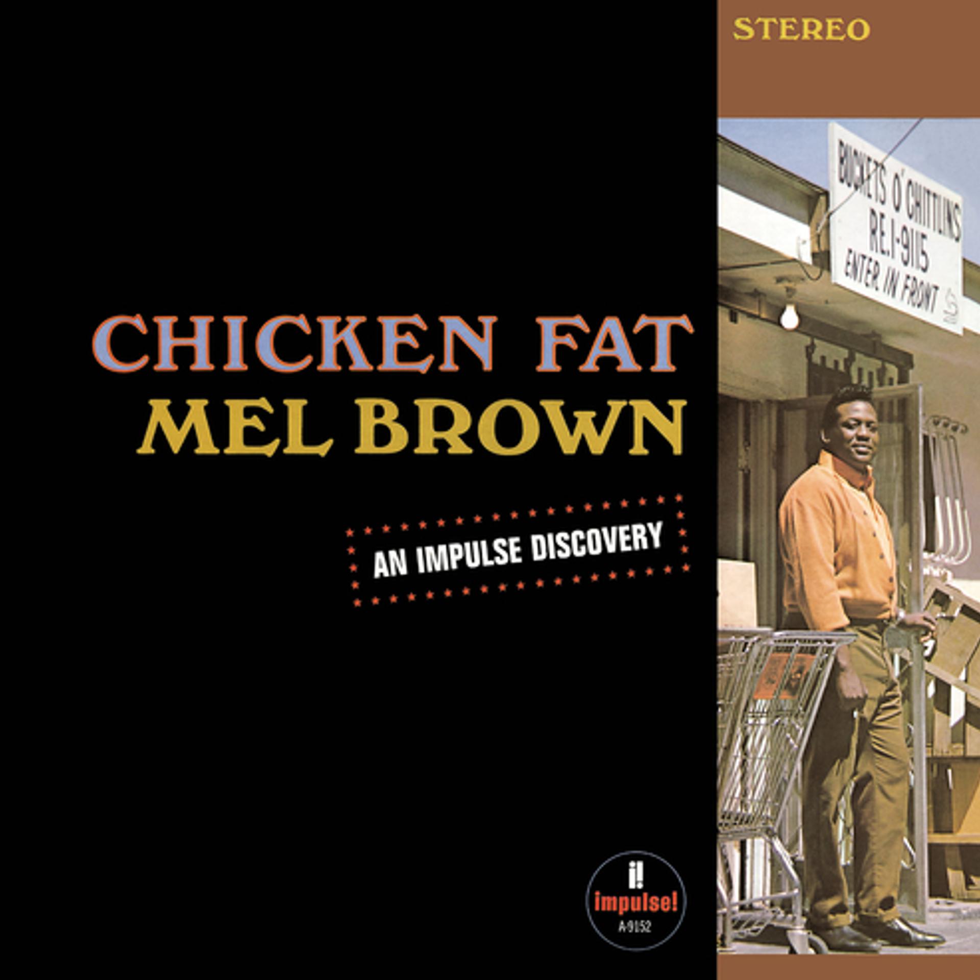 Постер альбома Chicken Fat