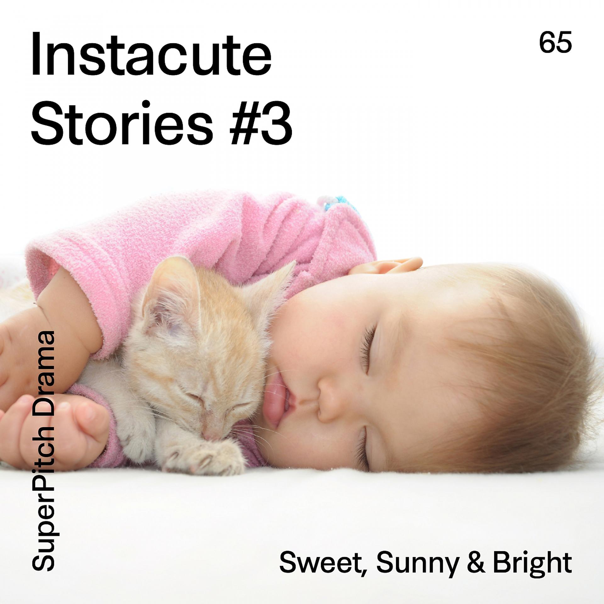 Постер альбома Instacute Stories #3