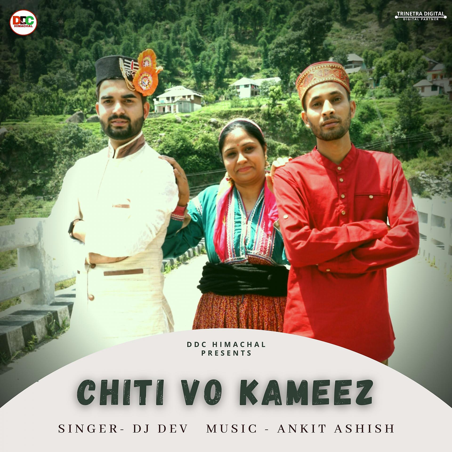 Постер альбома Chiti Vo Kameez