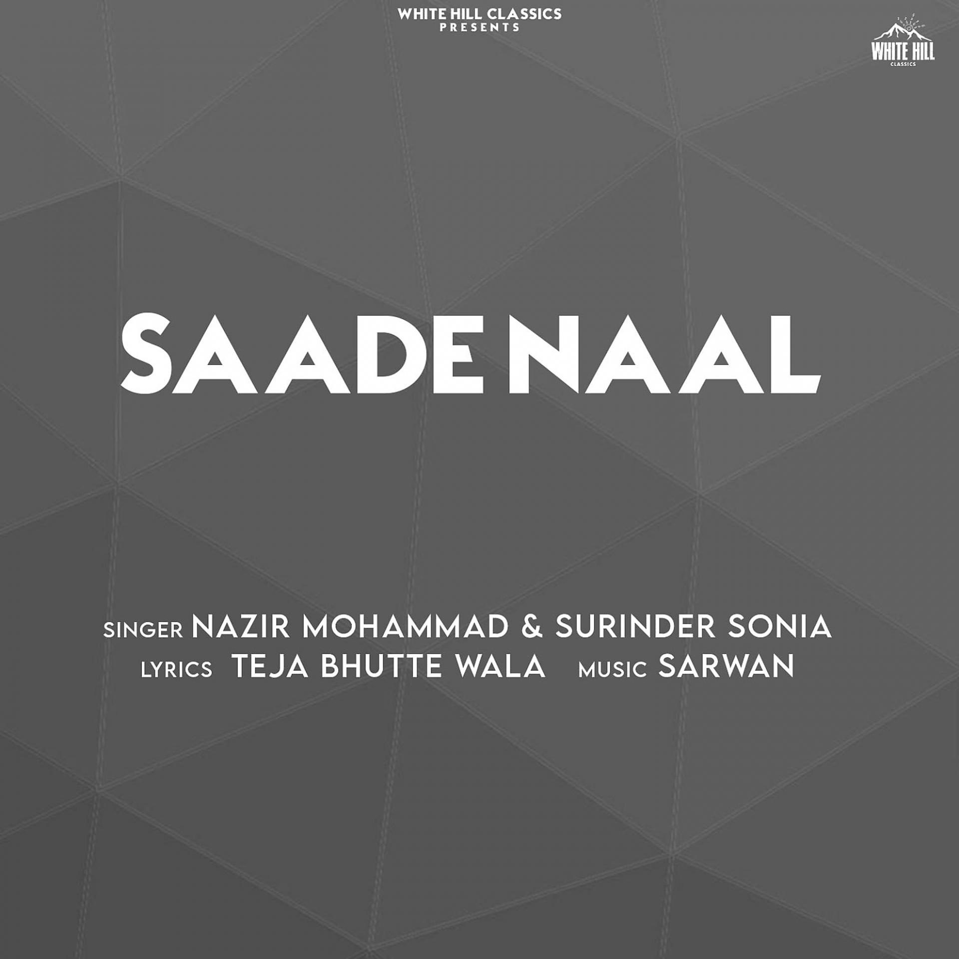 Постер альбома Saade Naal
